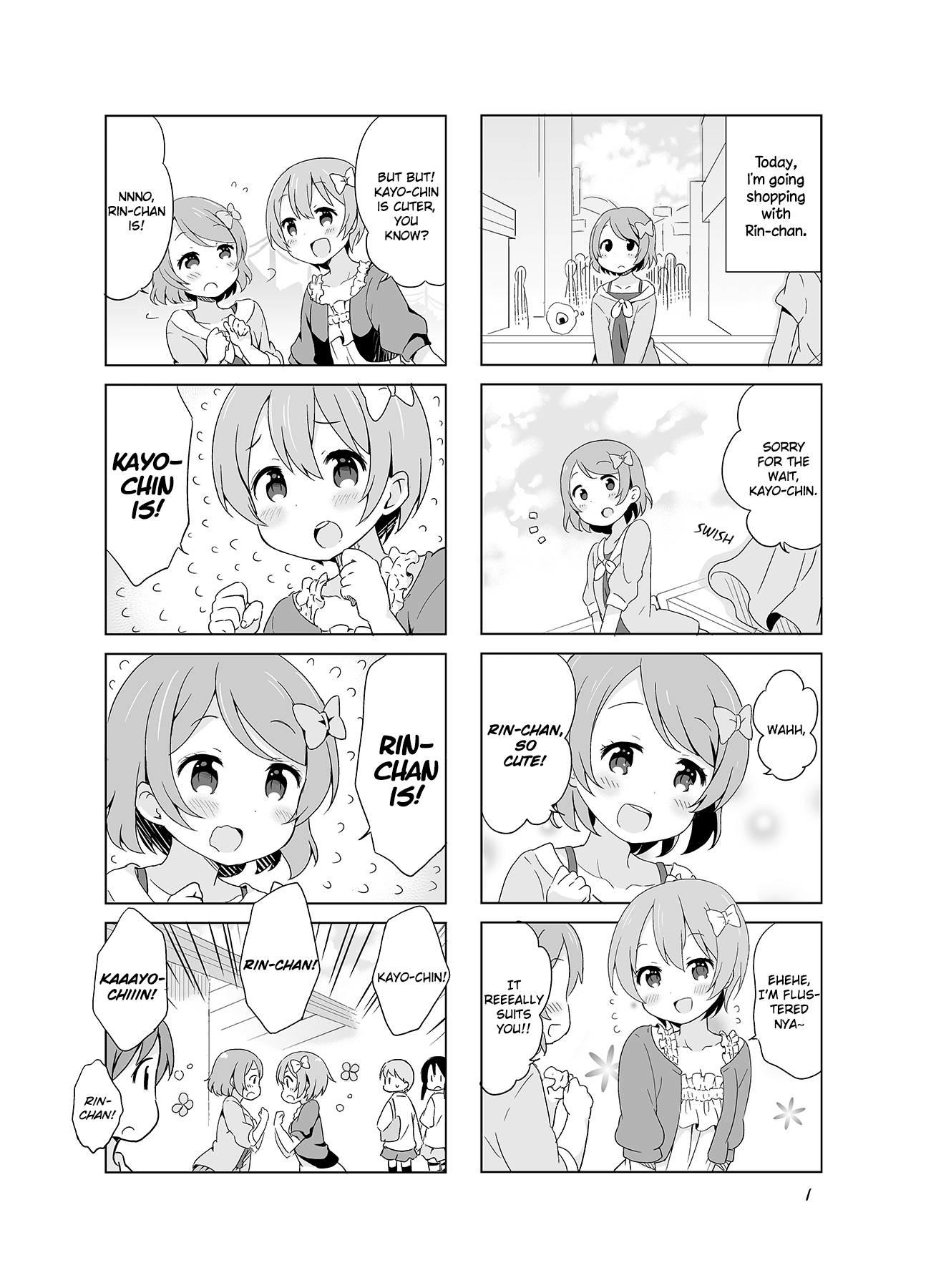 Love Live! - Okaimono nya! (Doujinshi) 第3页