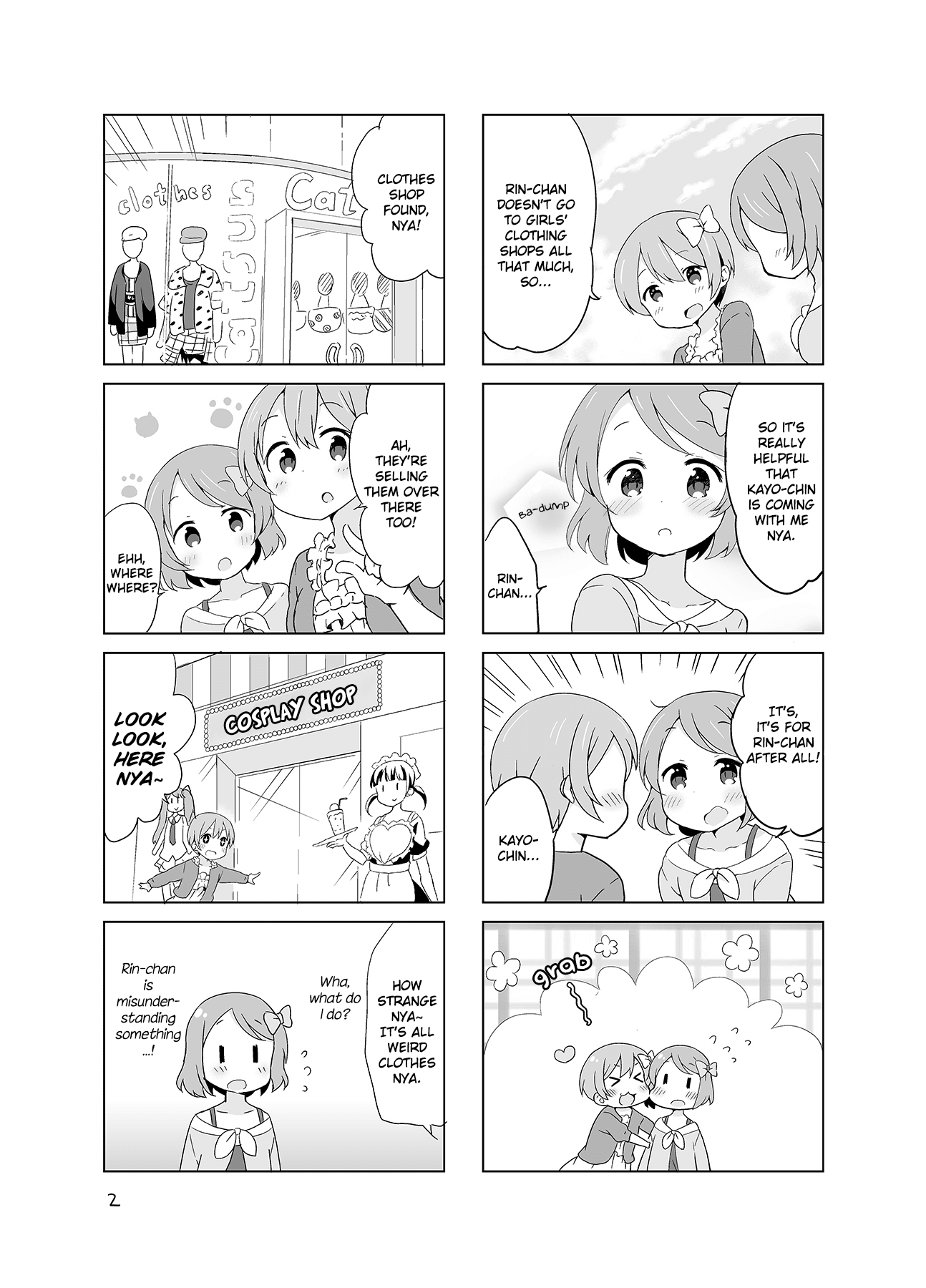 Love Live! - Okaimono nya! (Doujinshi) 第4页