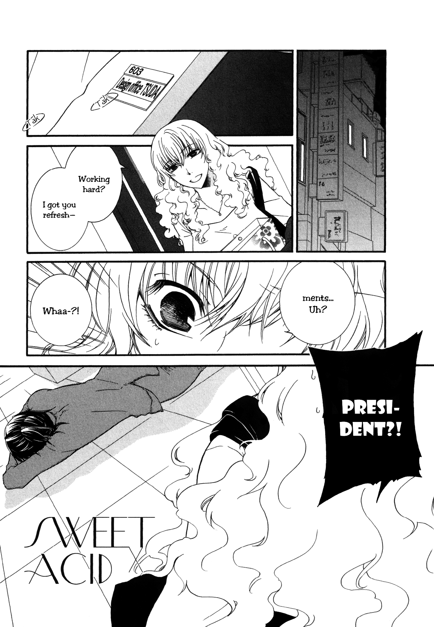 Girlish Sweet Sweet x Acid 第1页