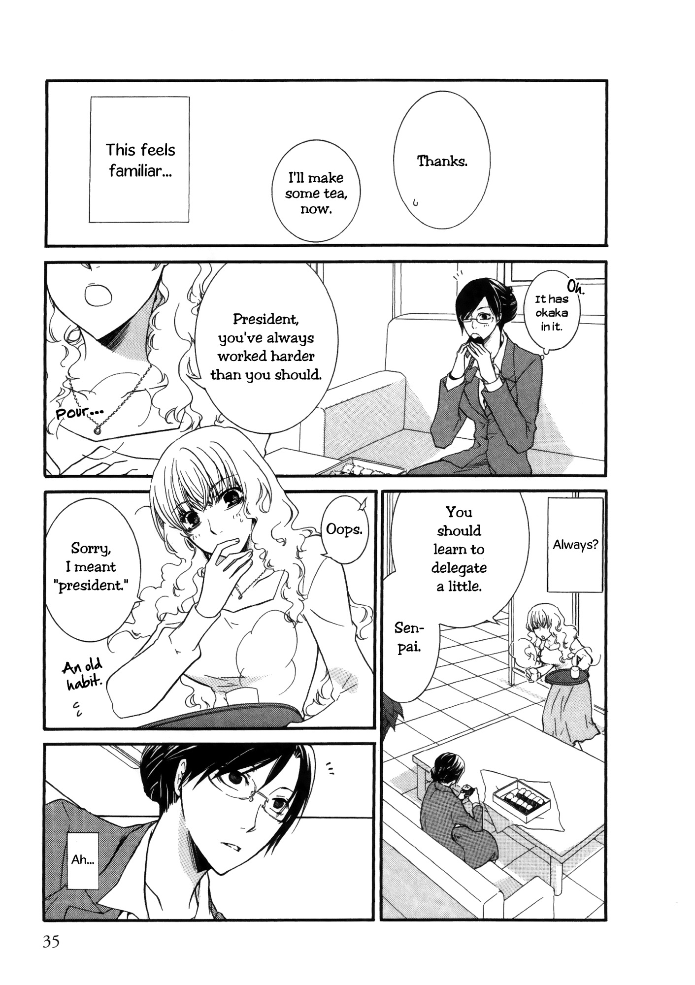 Girlish Sweet Sweet x Acid 第3页