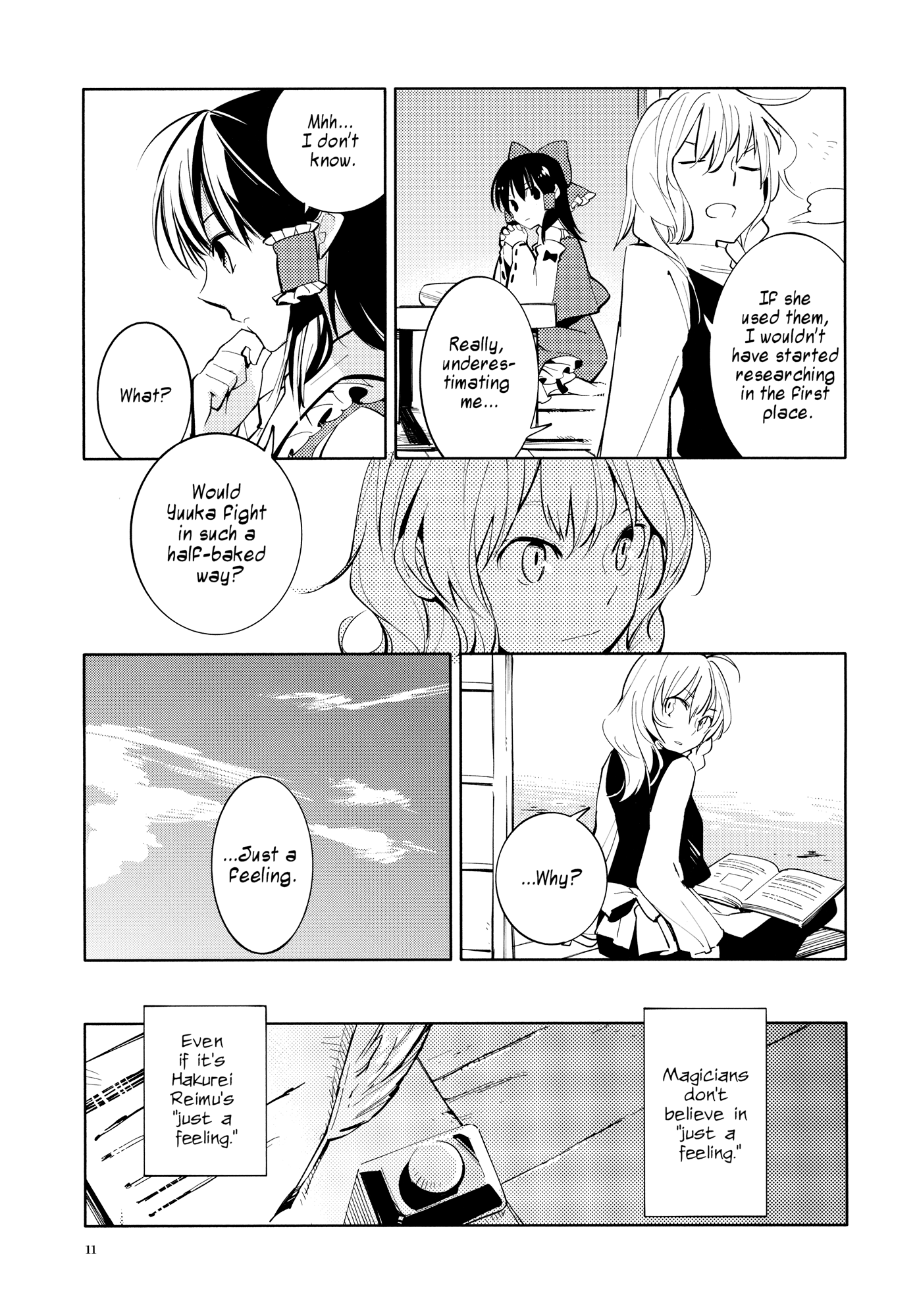 Touhou - Research on a Certain Flower (Doujinshi) Oneshot 第11页