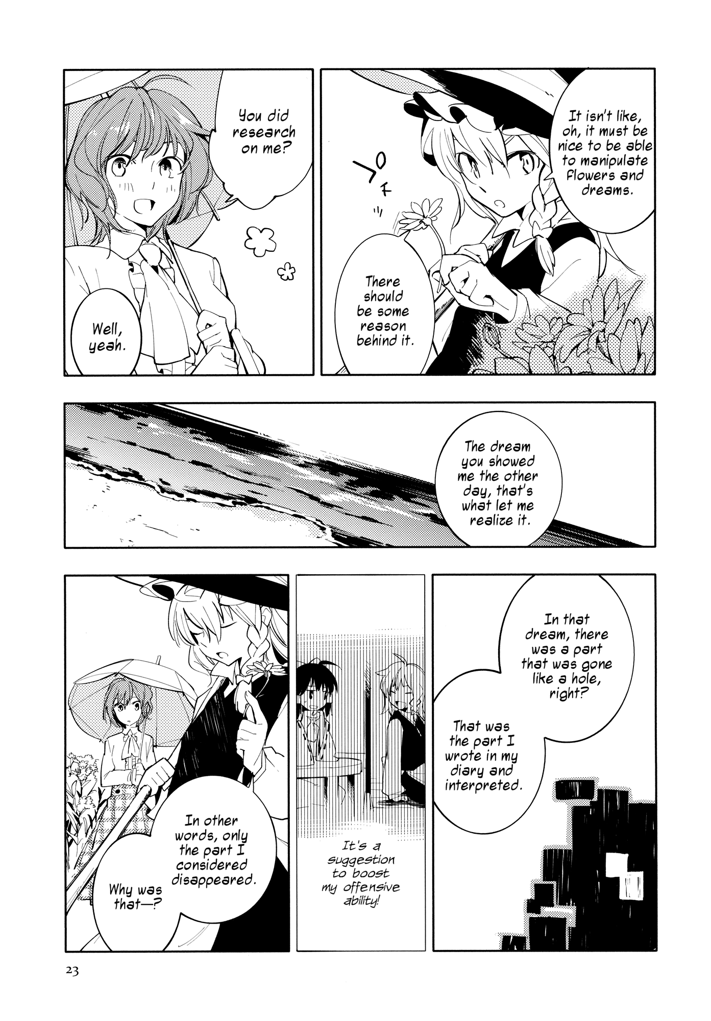 Touhou - Research on a Certain Flower (Doujinshi) Oneshot 第23页