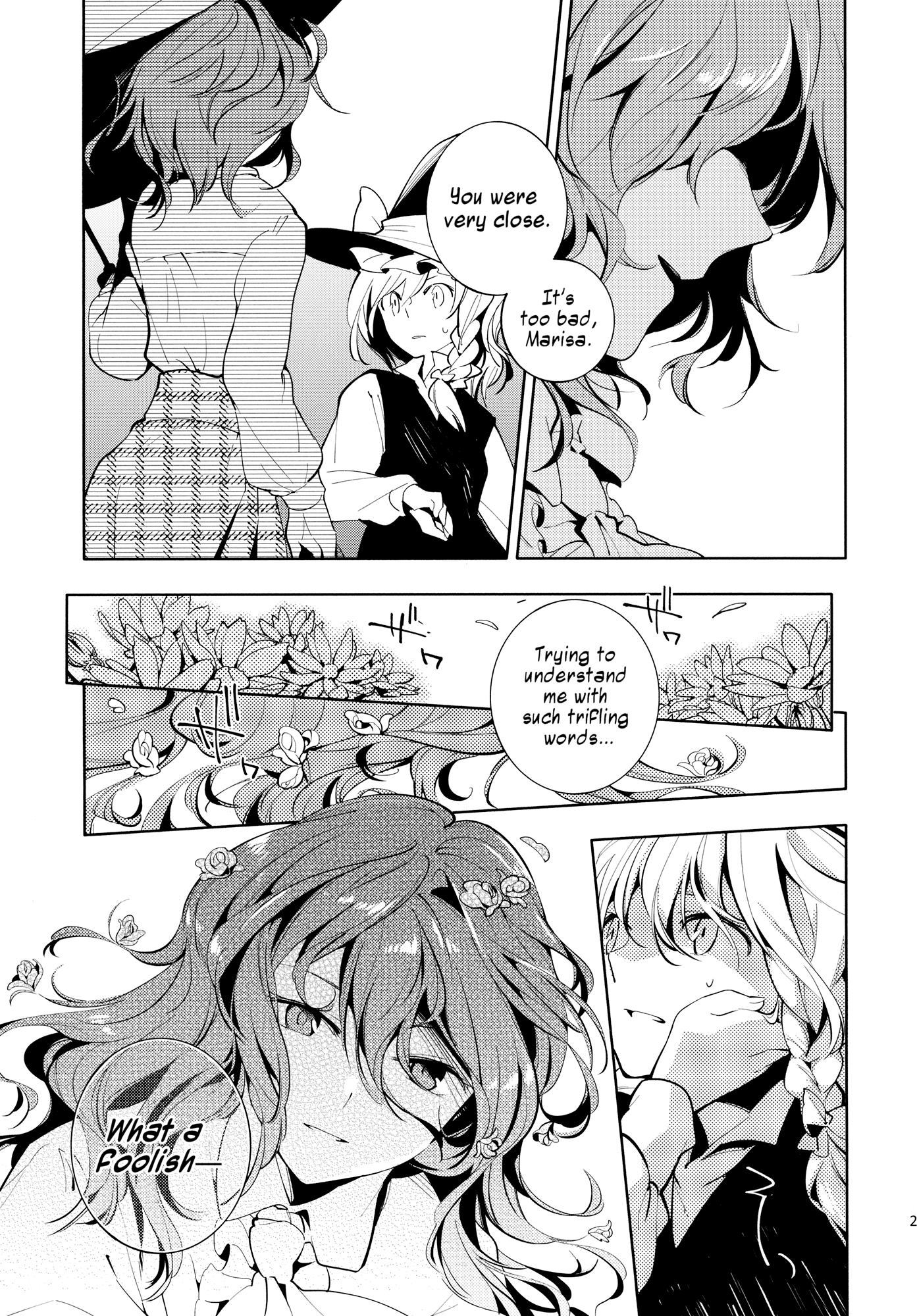 Touhou - Research on a Certain Flower (Doujinshi) Oneshot 第27页