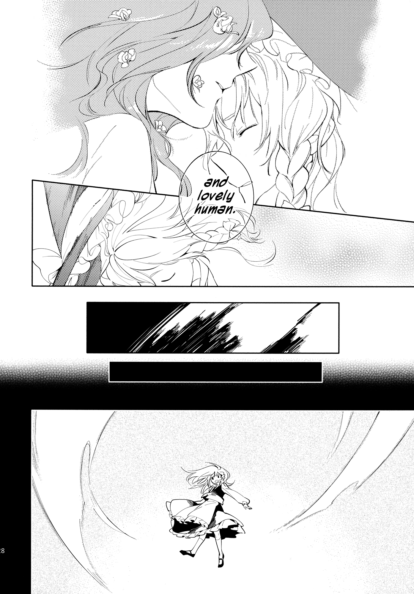 Touhou - Research on a Certain Flower (Doujinshi) Oneshot 第28页