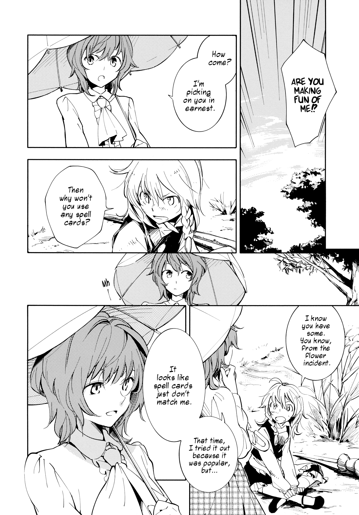 Touhou - Research on a Certain Flower (Doujinshi) Oneshot 第4页