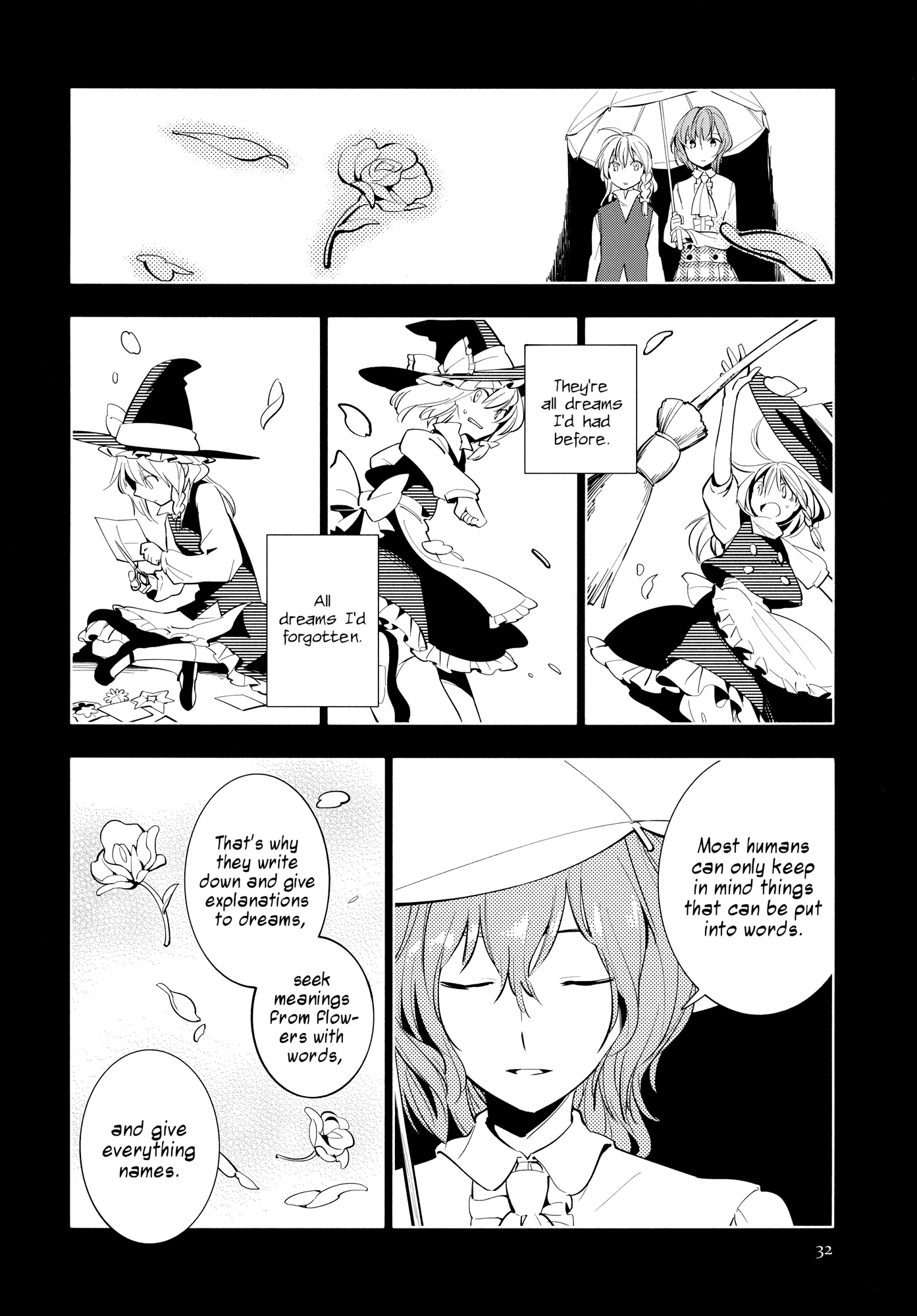Touhou - Research on a Certain Flower (Doujinshi) Oneshot 第32页