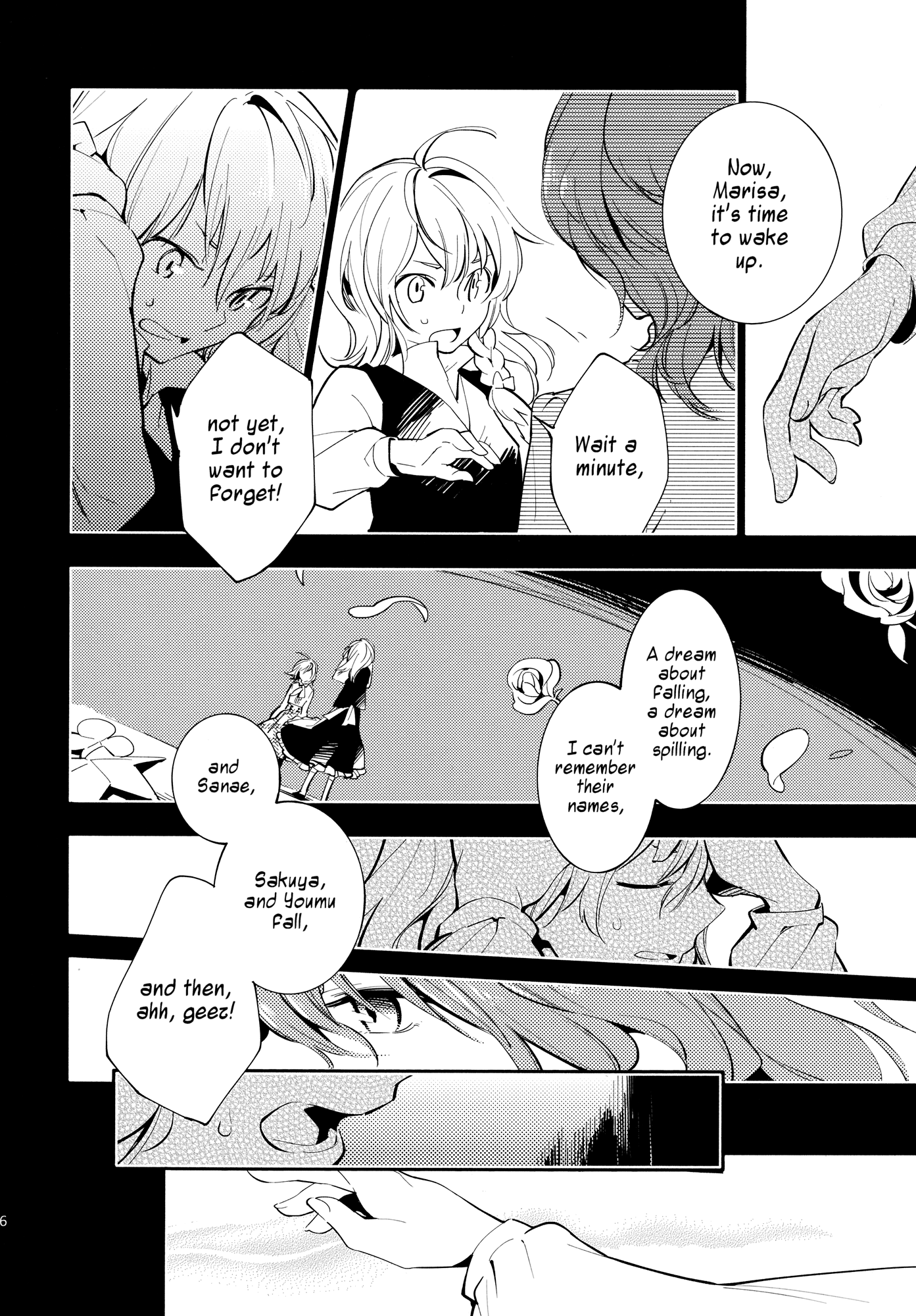 Touhou - Research on a Certain Flower (Doujinshi) Oneshot 第36页