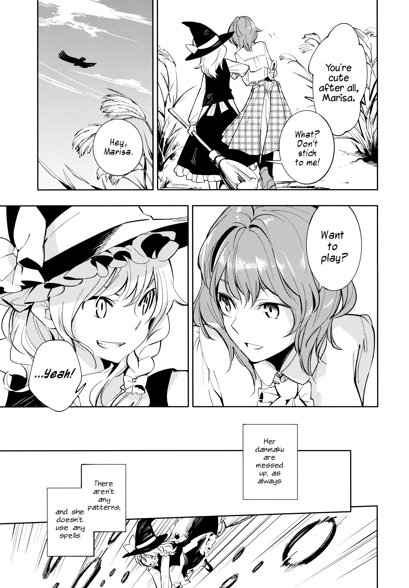 Touhou - Research on a Certain Flower (Doujinshi) Oneshot 第39页