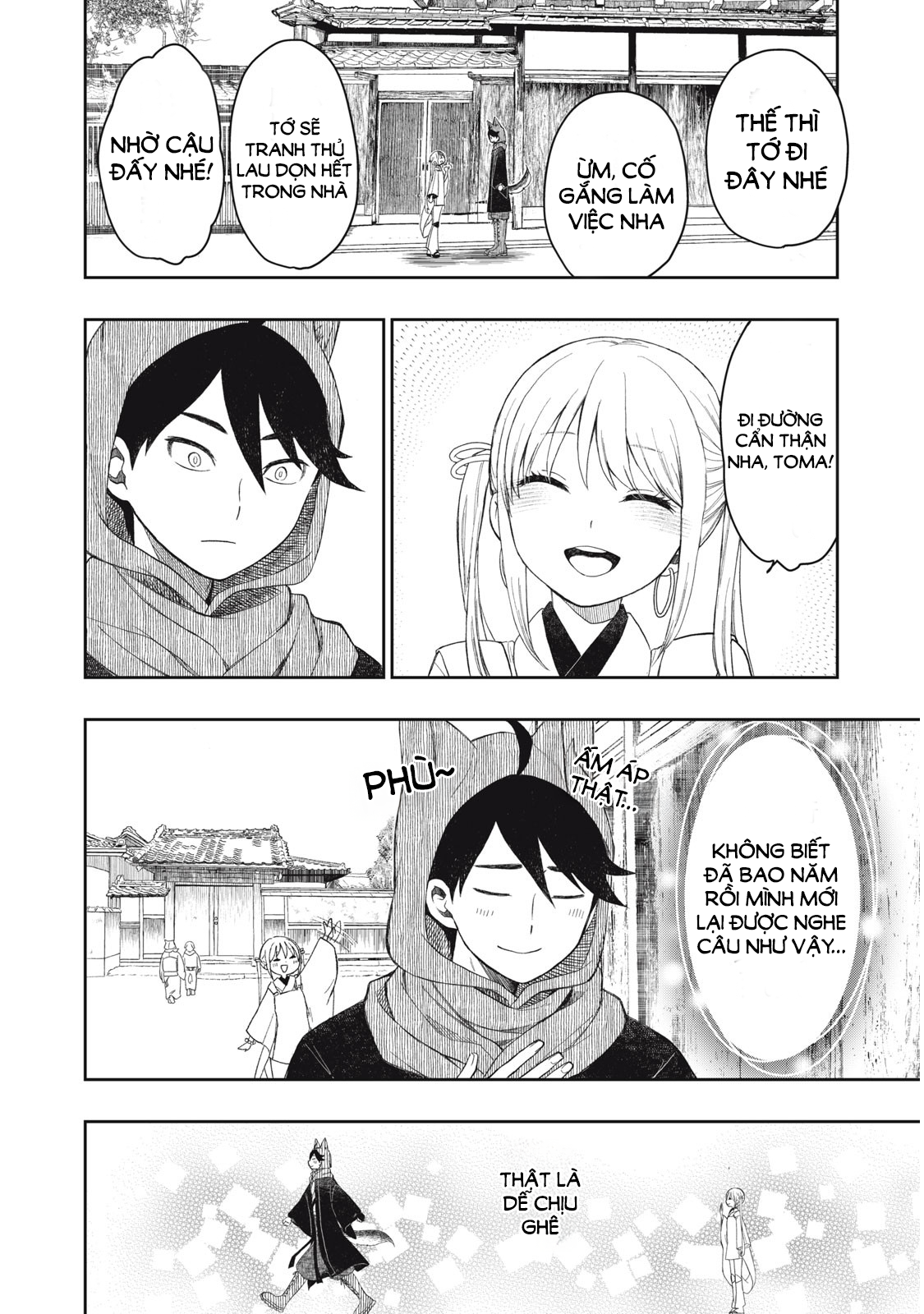 Rikka Kitan Vol. 1 Ch. 2.1 第10页