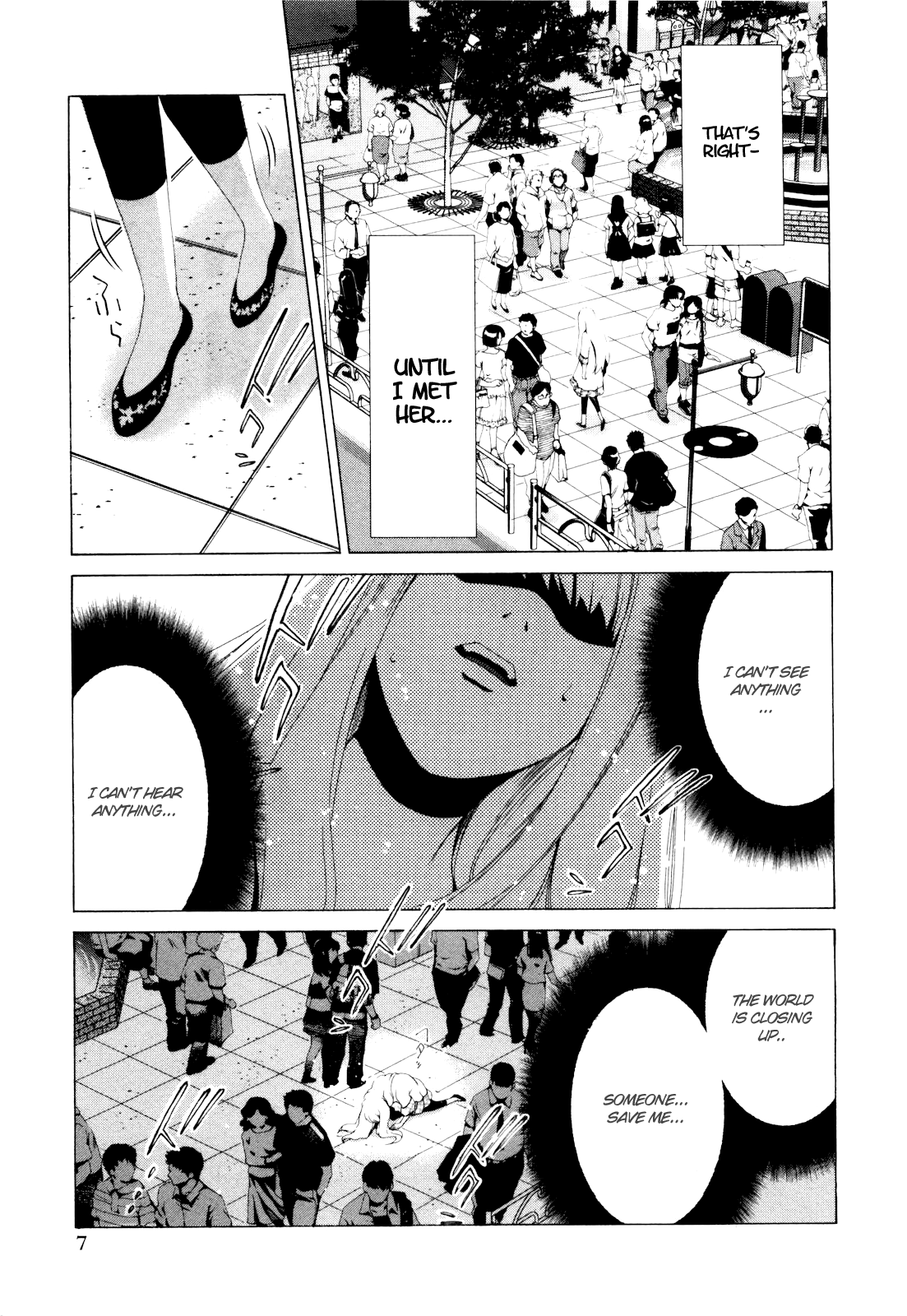 Shi ni Itaru Yamai Emiru 第13页