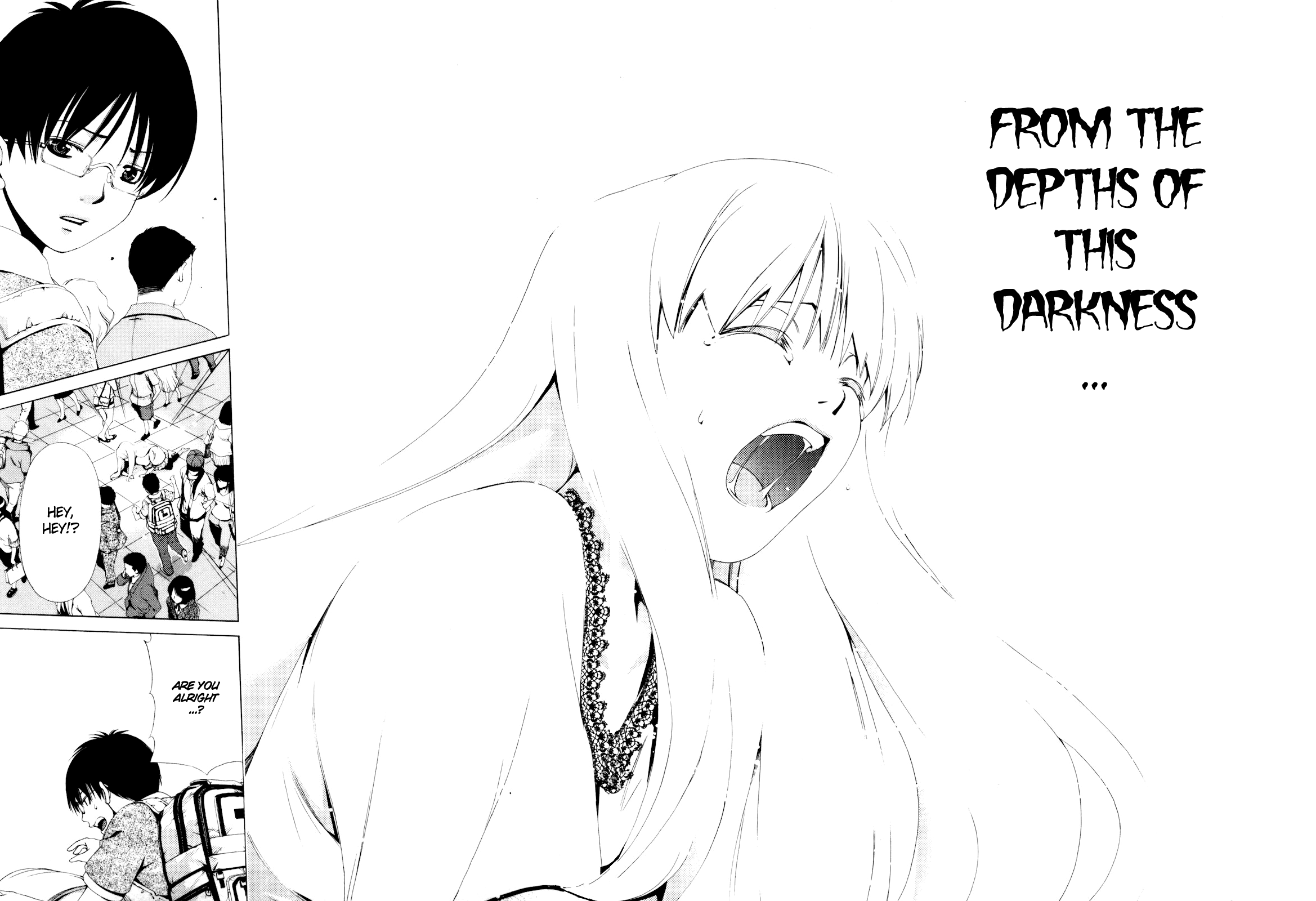 Shi ni Itaru Yamai Emiru 第14页