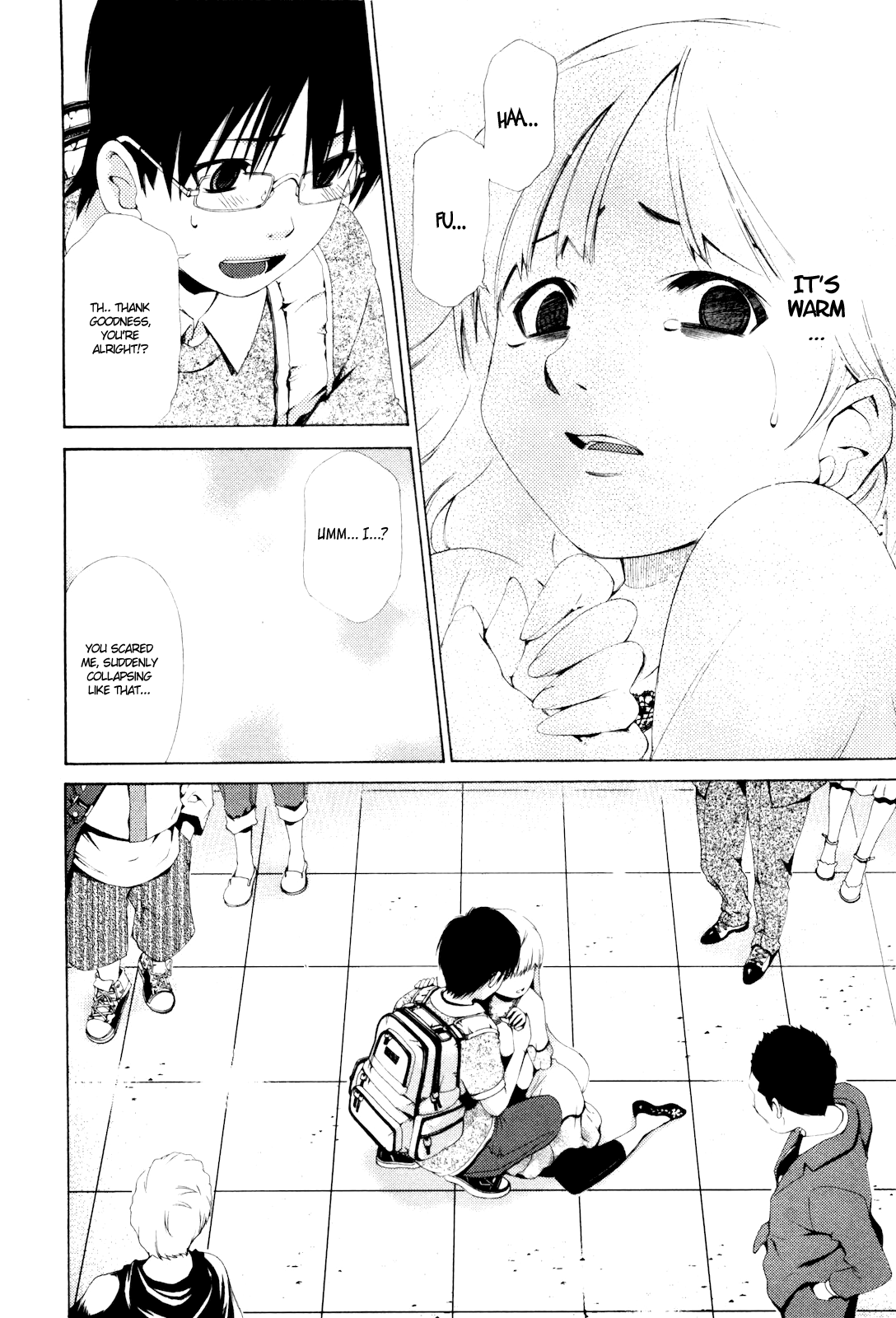 Shi ni Itaru Yamai Emiru 第19页
