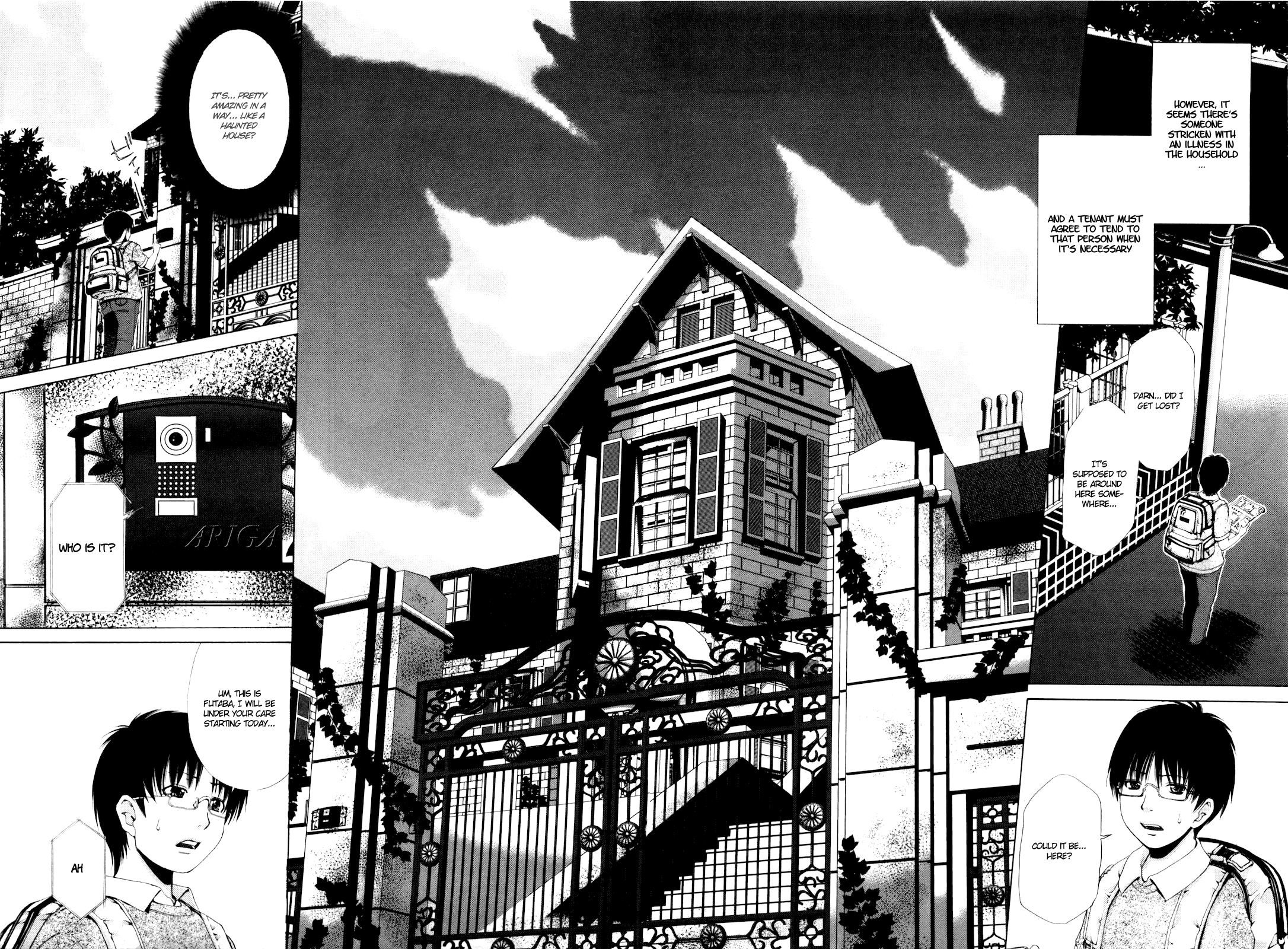 Shi ni Itaru Yamai Emiru 第28页