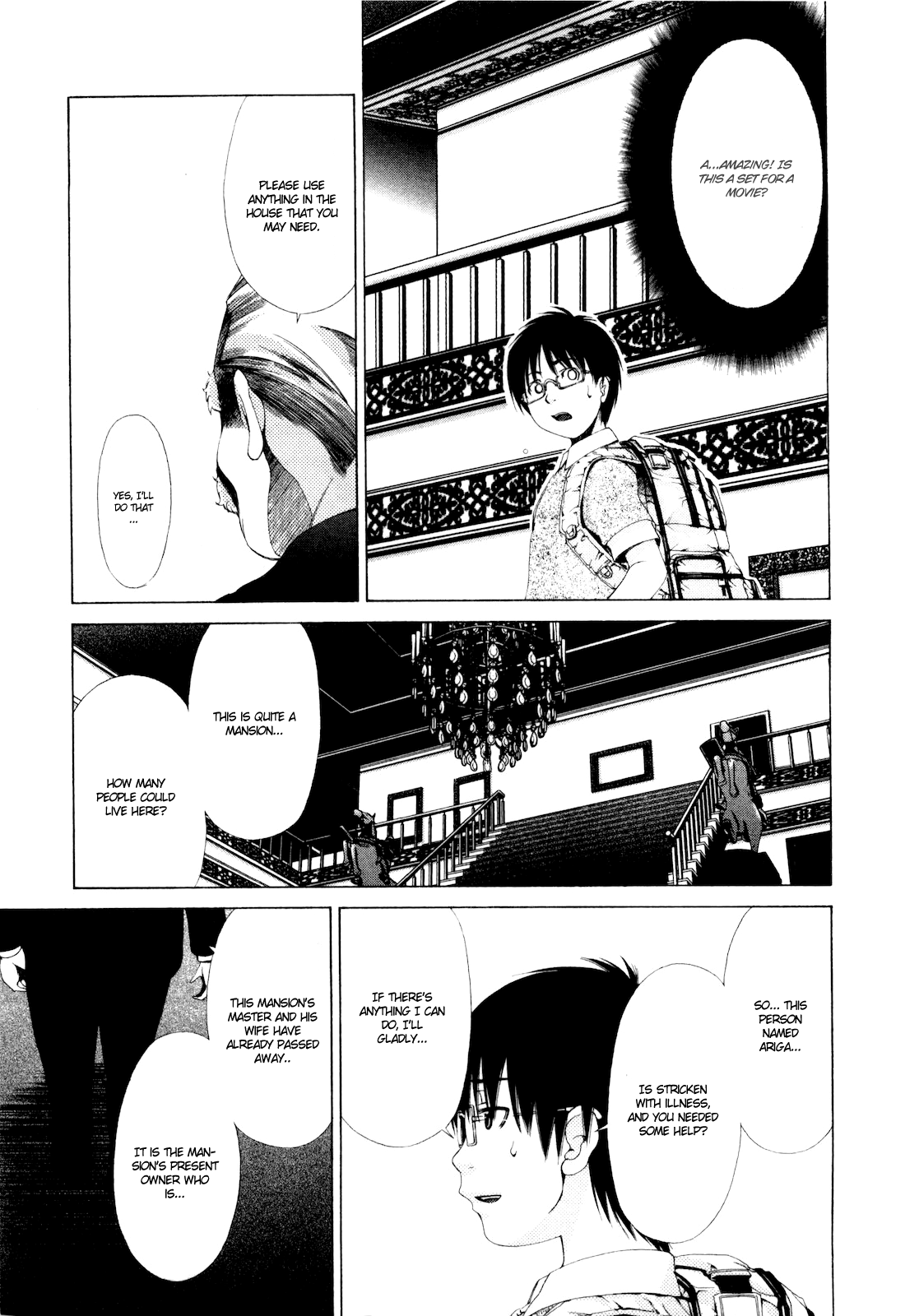 Shi ni Itaru Yamai Emiru 第30页
