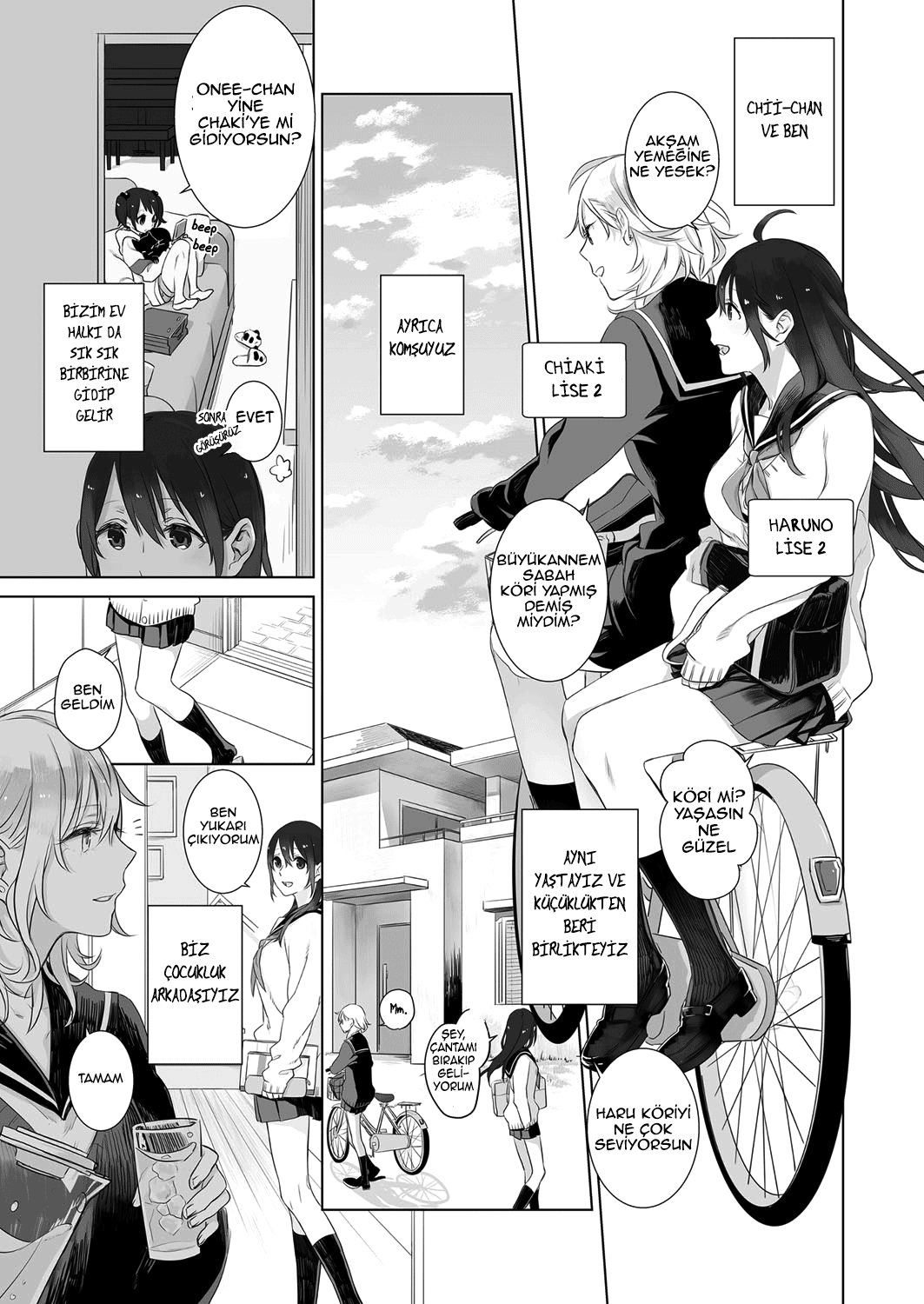 Dare ni mo Ienai Futarigoto 第5页