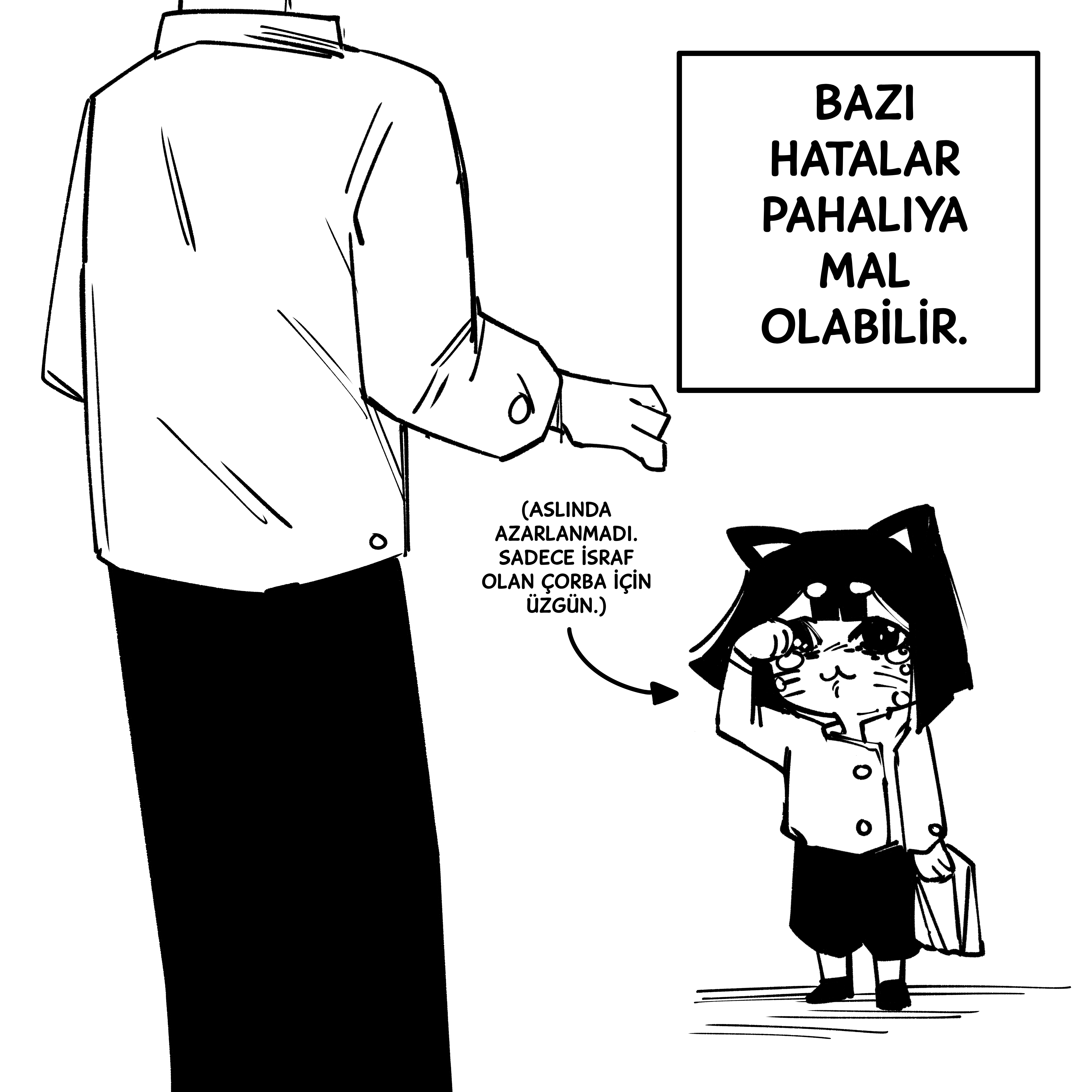 Life of Pyonko Ch. 3 第5页