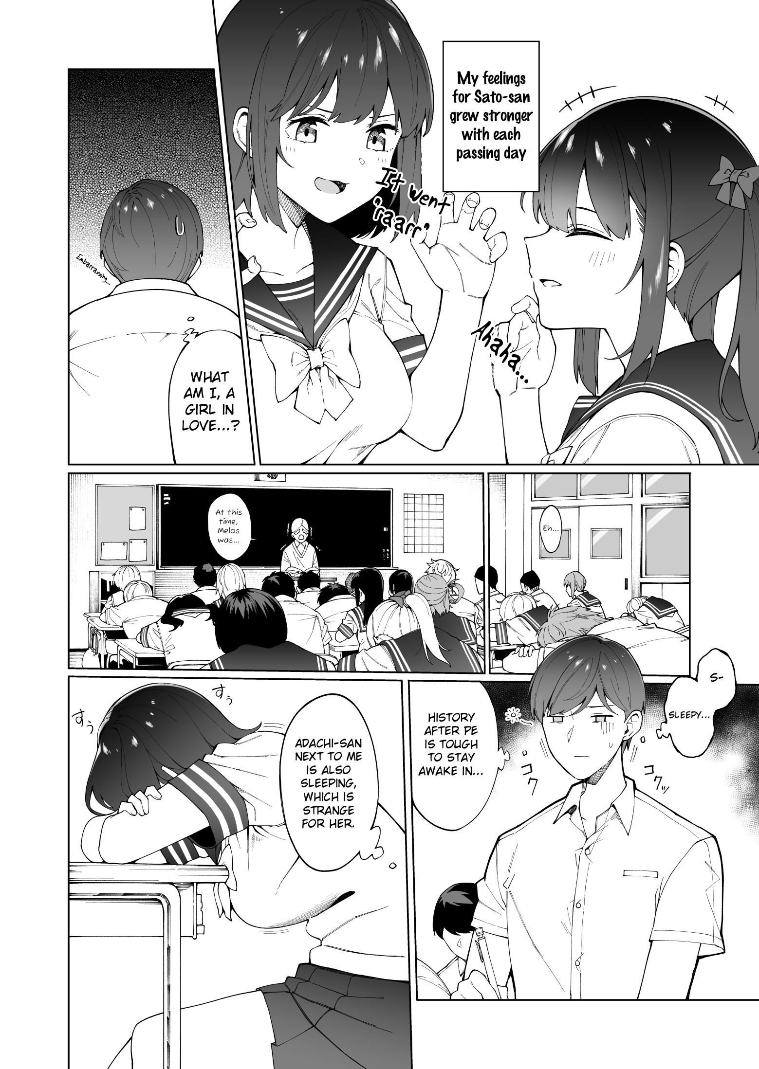 Hajimete no Koibito The Special Sense of Distance Before Dating: The Story of Secretly Exchanging Messages During Class 第2页