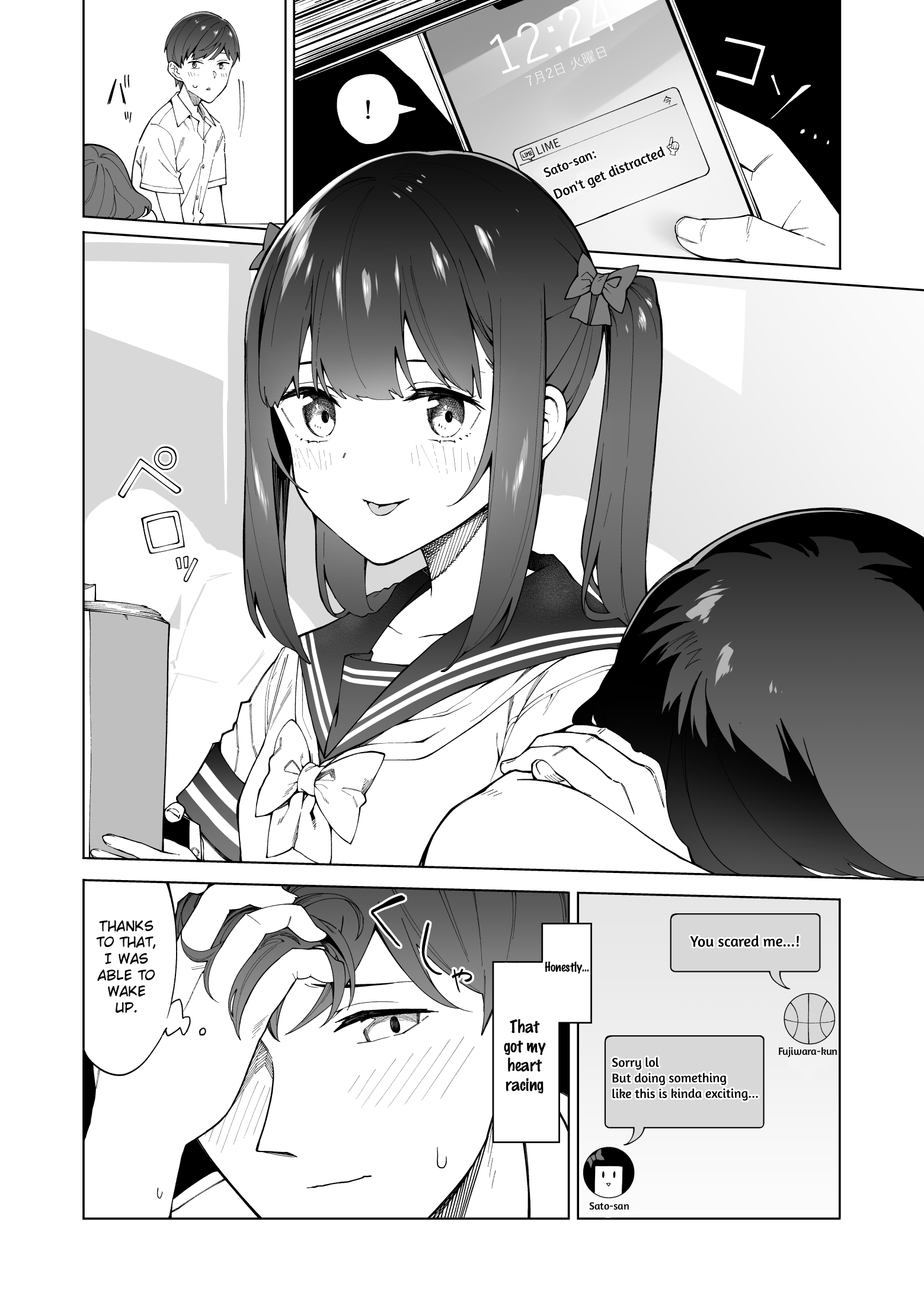 Hajimete no Koibito The Special Sense of Distance Before Dating: The Story of Secretly Exchanging Messages During Class 第4页
