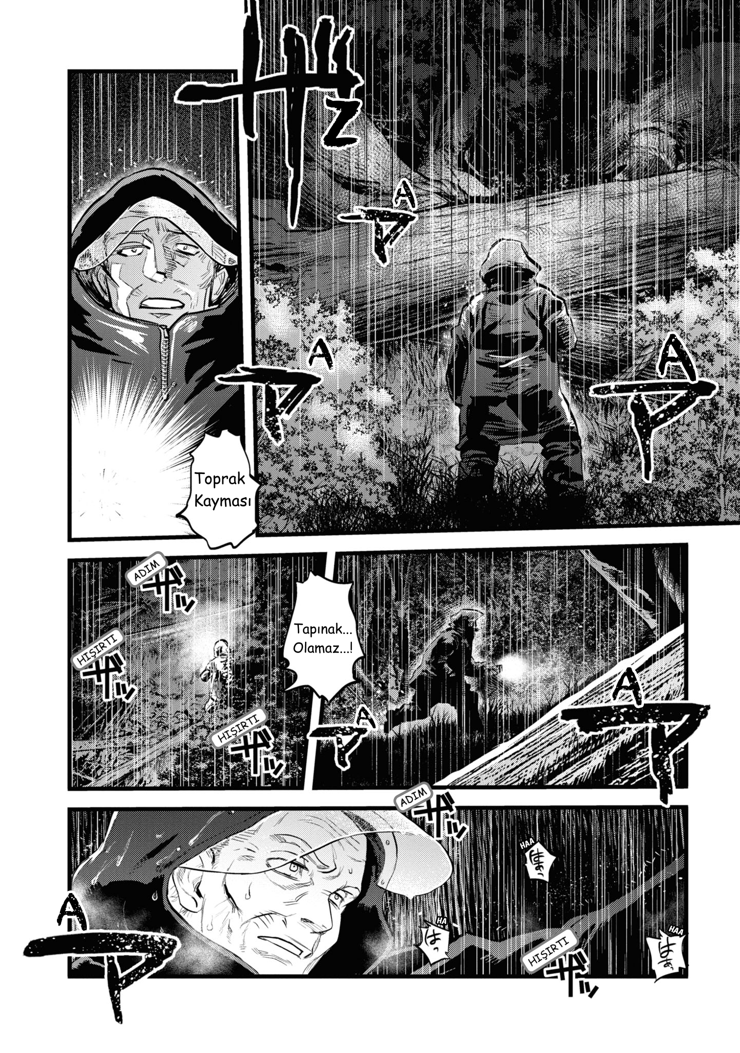 Reiwa no Dara-san Chapter - 1 第11页