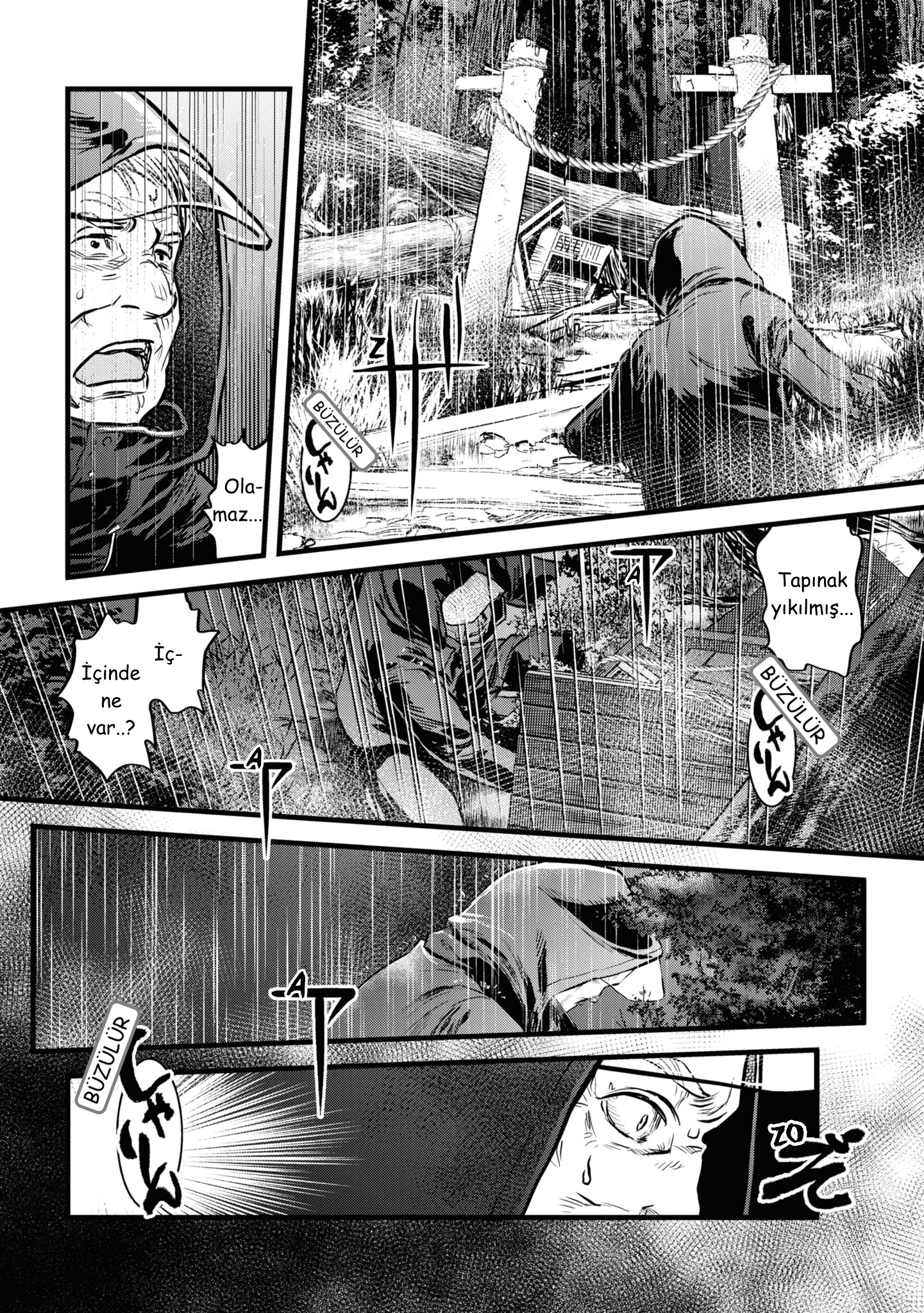 Reiwa no Dara-san Chapter - 1 第12页