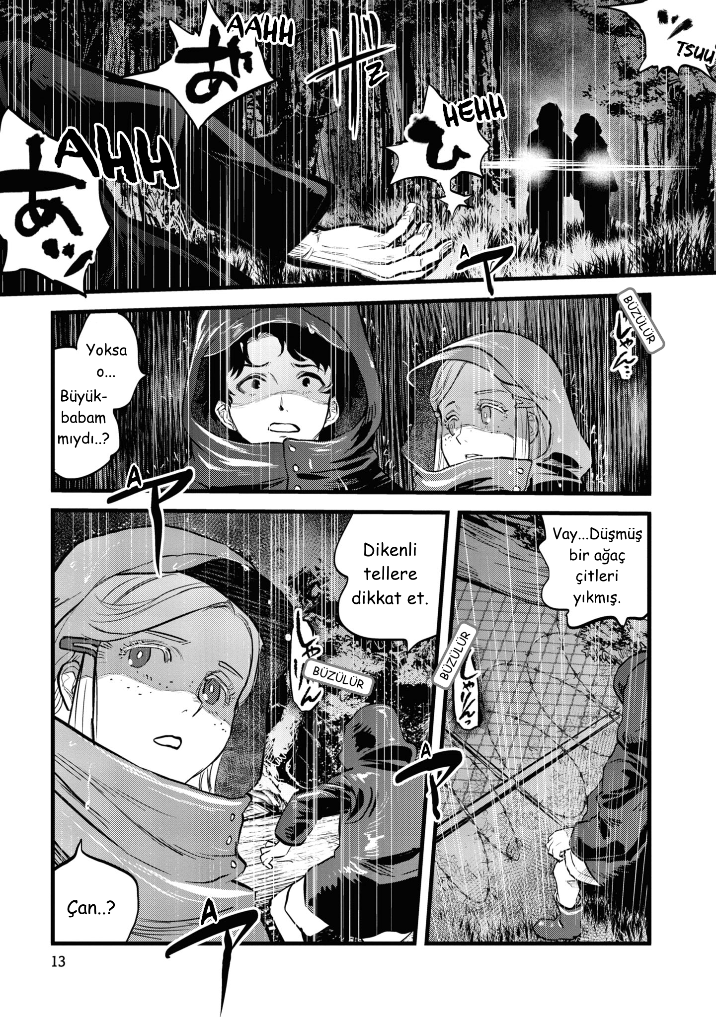 Reiwa no Dara-san Chapter - 1 第14页
