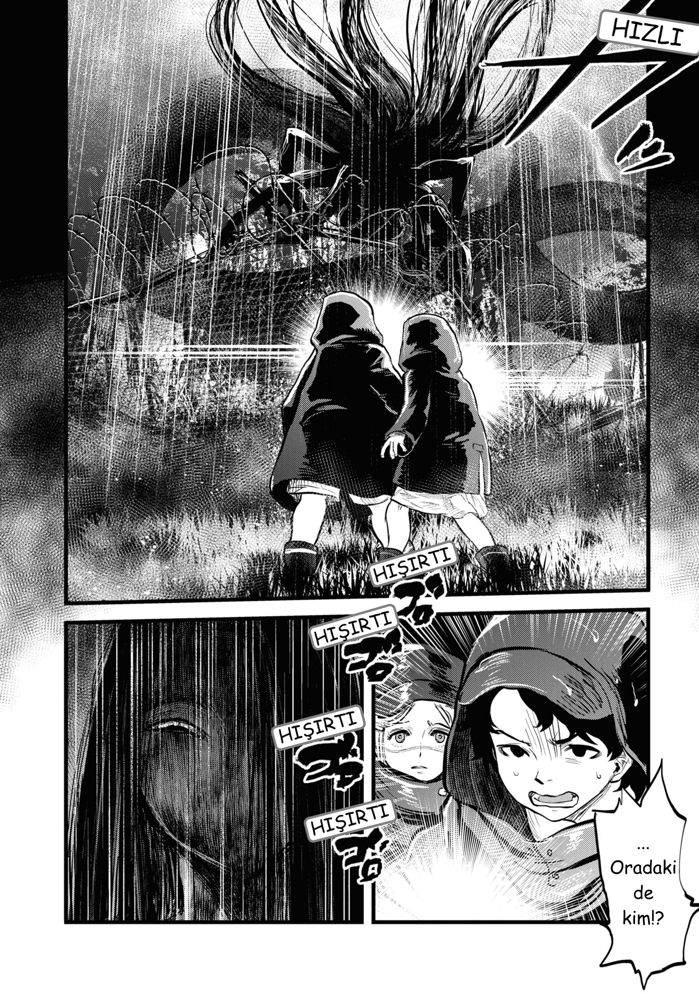 Reiwa no Dara-san Chapter - 1 第15页