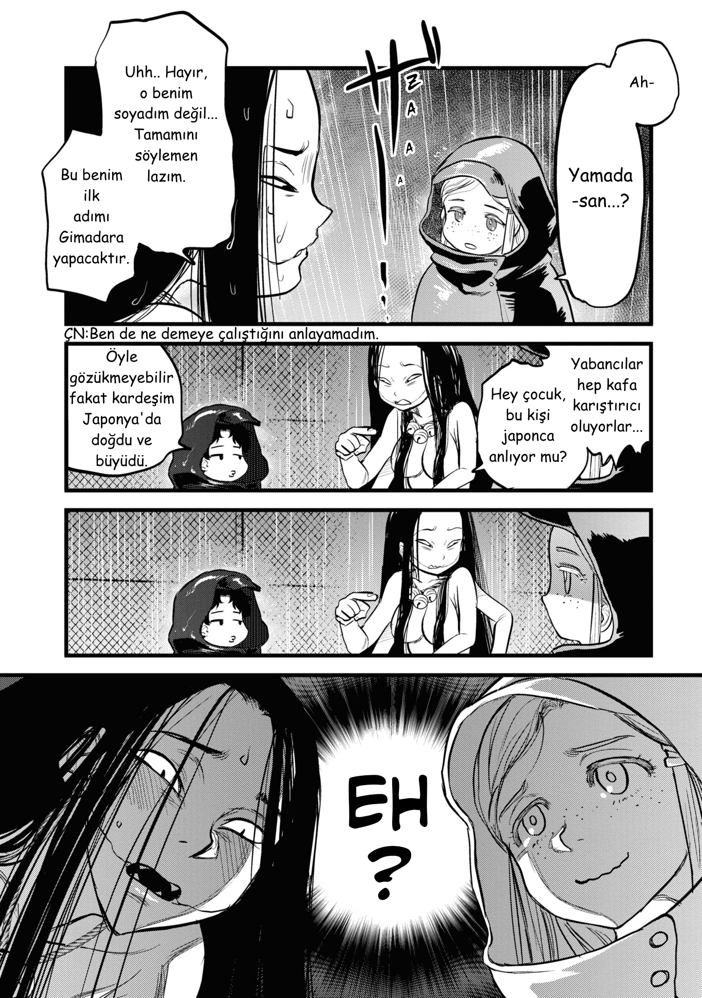 Reiwa no Dara-san Chapter - 1 第17页