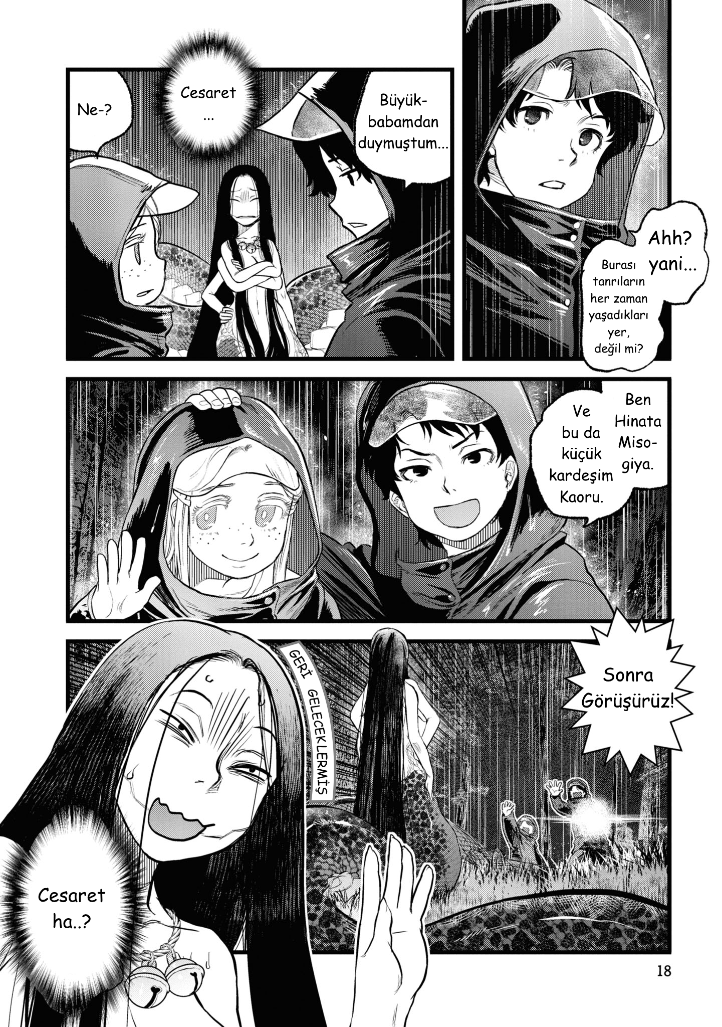 Reiwa no Dara-san Chapter - 1 第19页