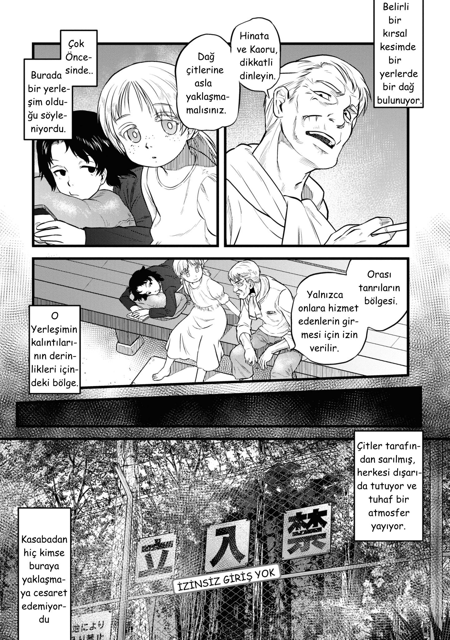 Reiwa no Dara-san Chapter - 1 第5页