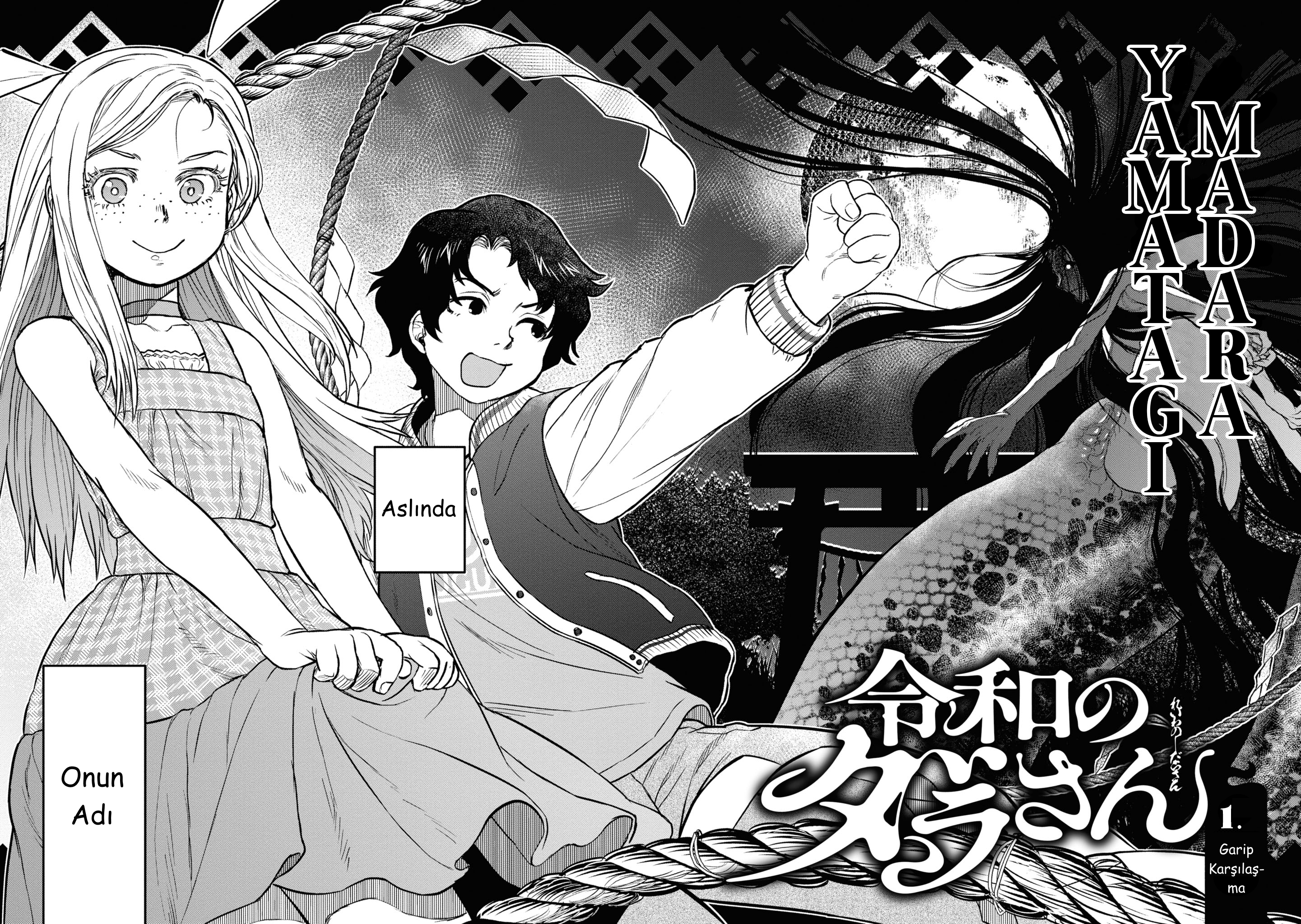 Reiwa no Dara-san Chapter - 1 第8页
