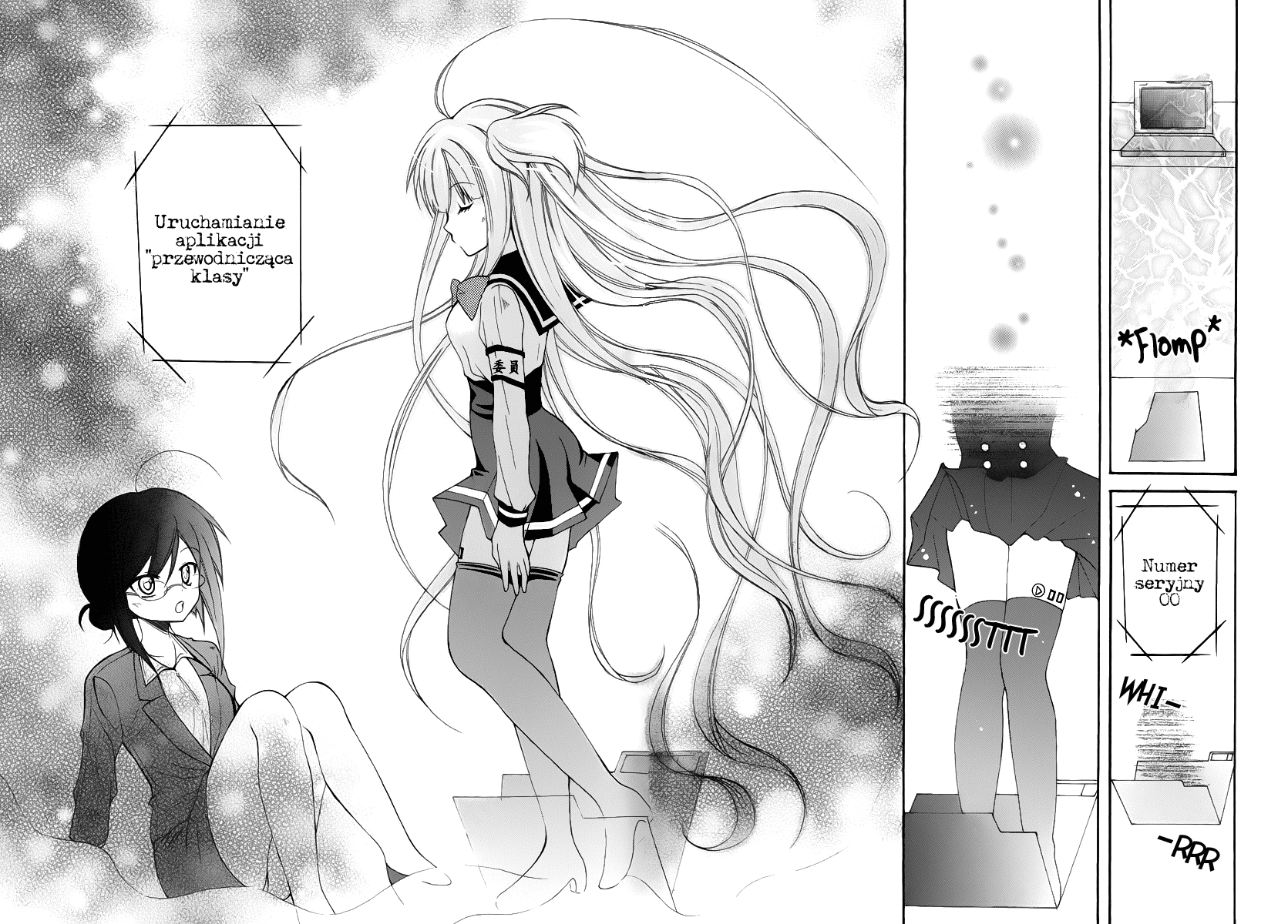 Otoshite Appli Girl Dziewczyna z aplikacji - START! 第12页
