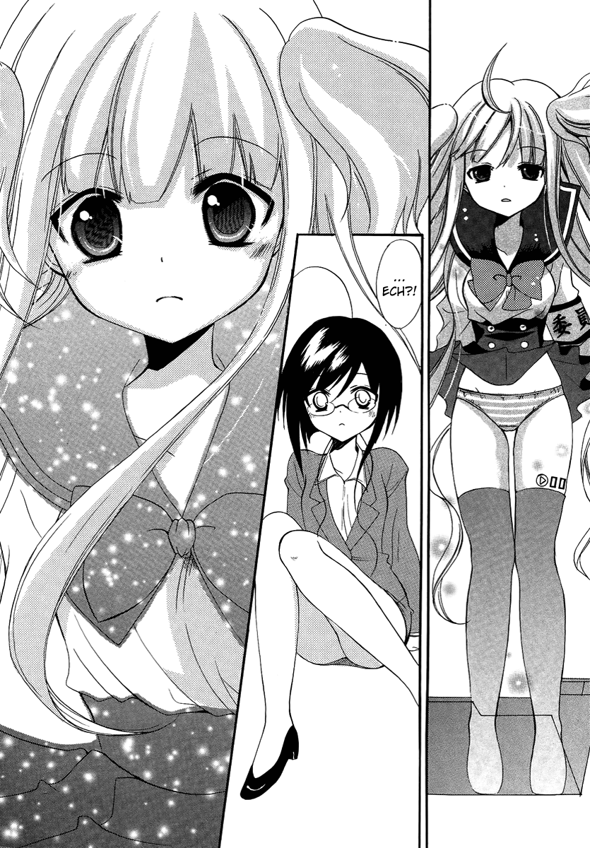 Otoshite Appli Girl Dziewczyna z aplikacji - START! 第13页
