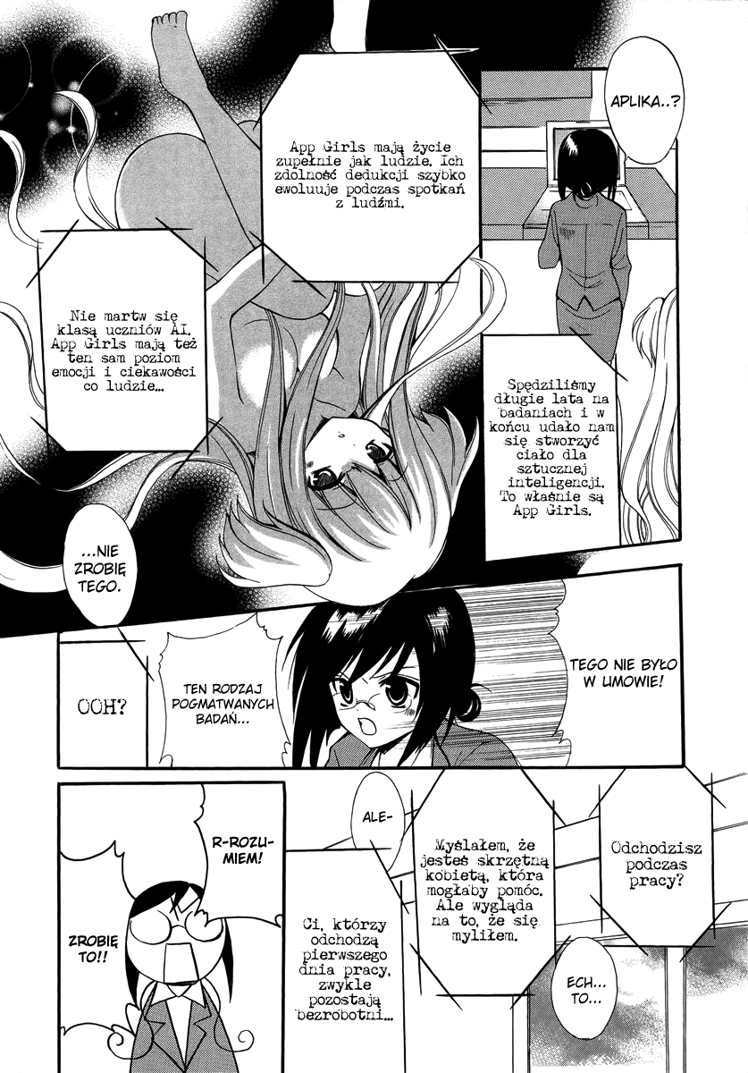 Otoshite Appli Girl Dziewczyna z aplikacji - START! 第17页