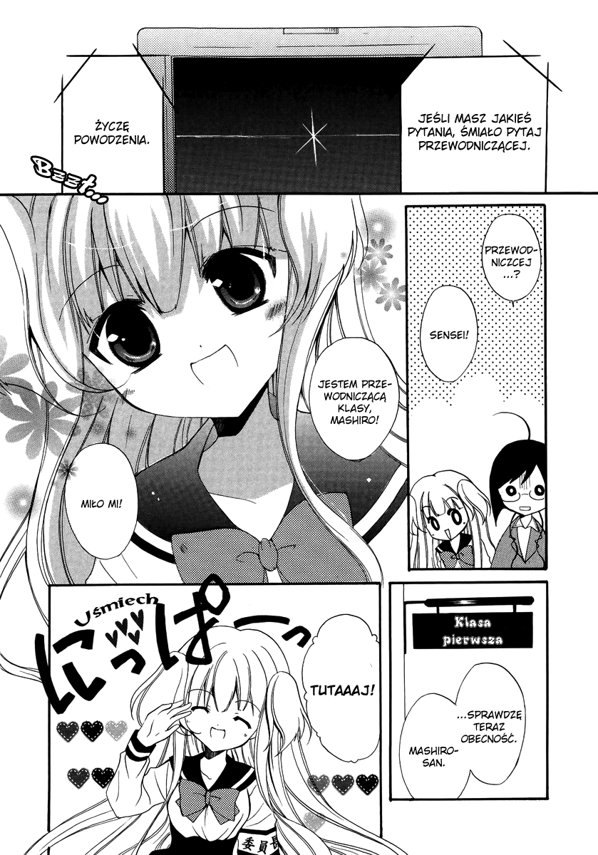 Otoshite Appli Girl Dziewczyna z aplikacji - START! 第20页