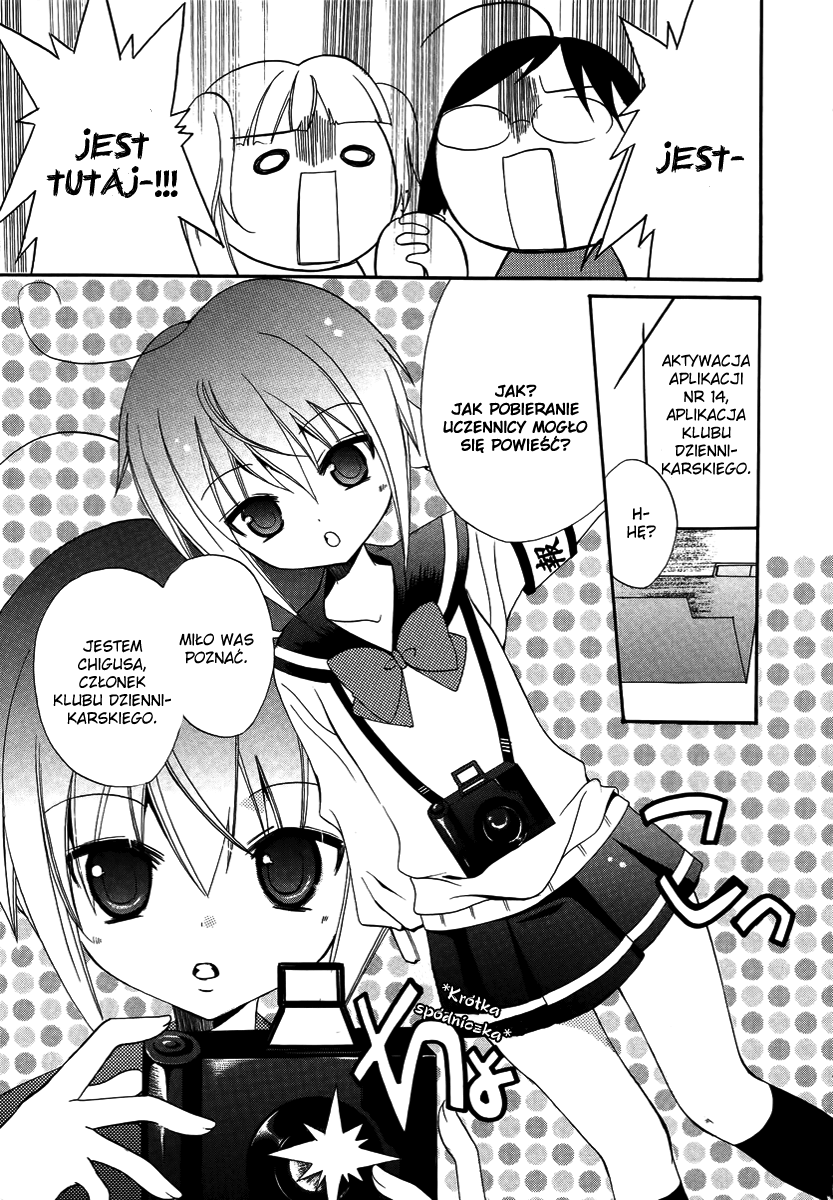 Otoshite Appli Girl Dziewczyna z aplikacji - START! 第23页