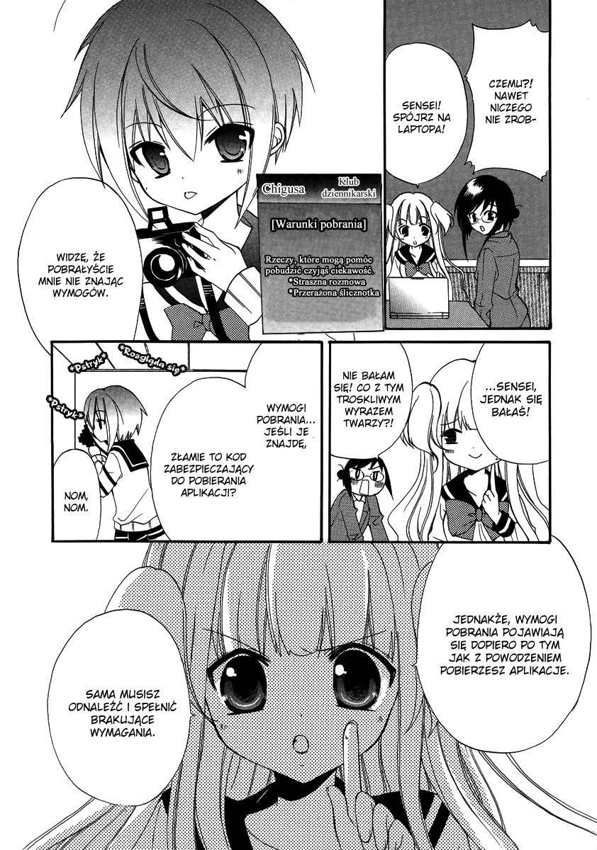 Otoshite Appli Girl Dziewczyna z aplikacji - START! 第24页