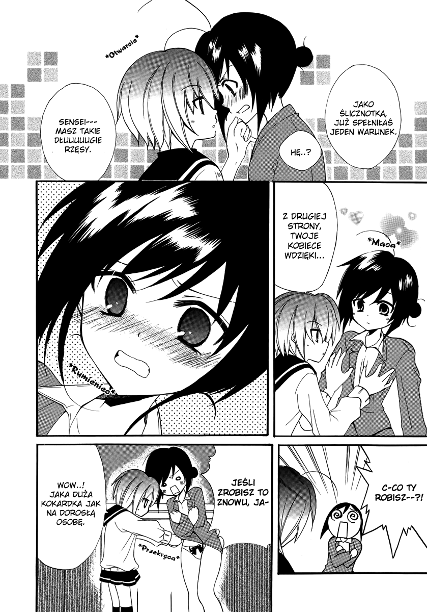 Otoshite Appli Girl Dziewczyna z aplikacji - START! 第26页