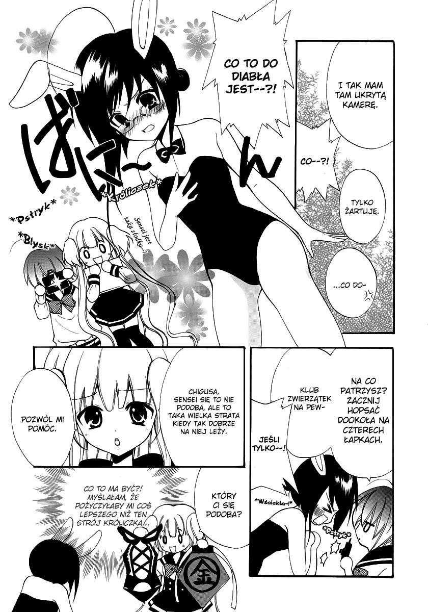 Otoshite Appli Girl Dziewczyna z aplikacji - START! 第31页