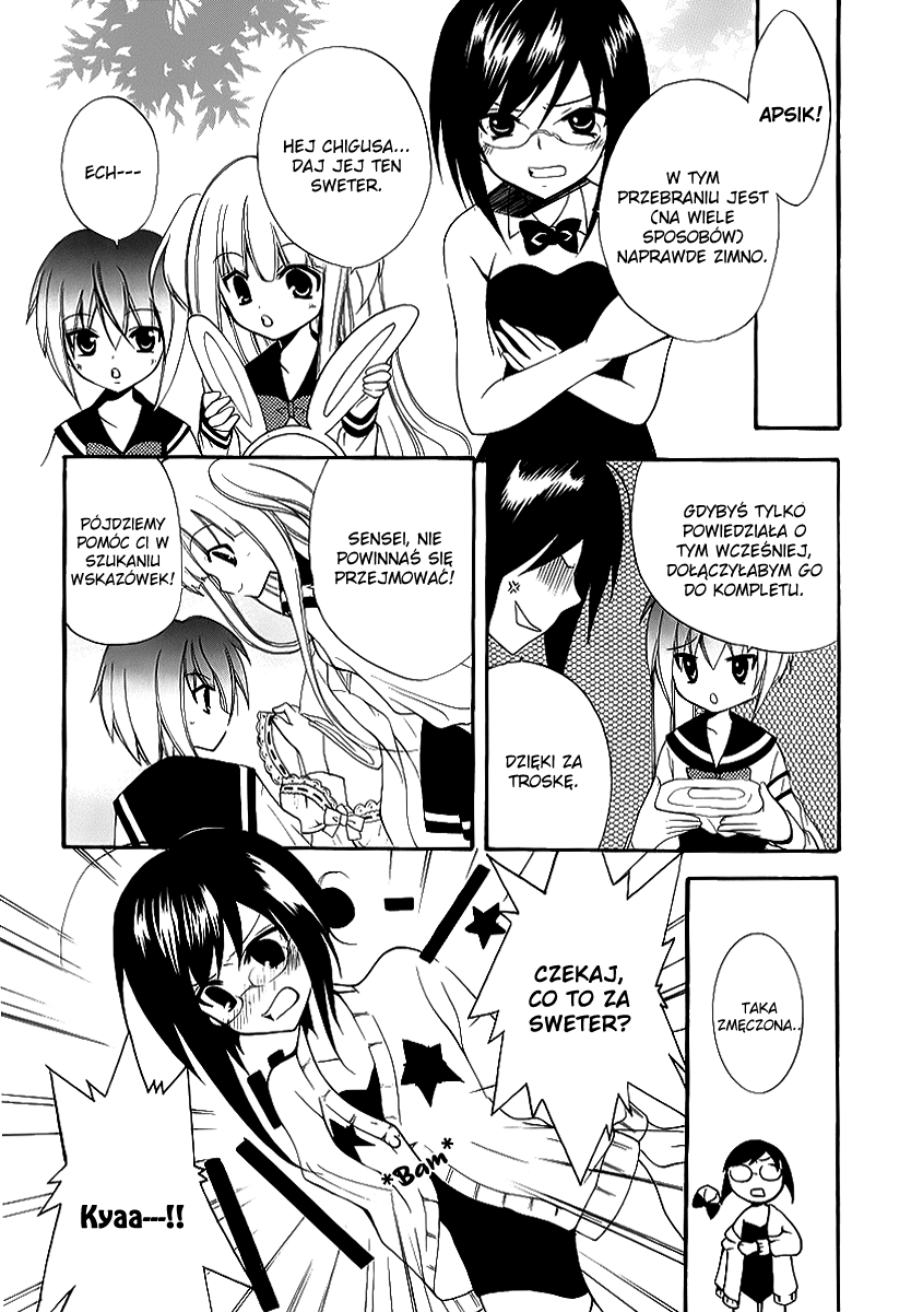 Otoshite Appli Girl Dziewczyna z aplikacji - START! 第32页