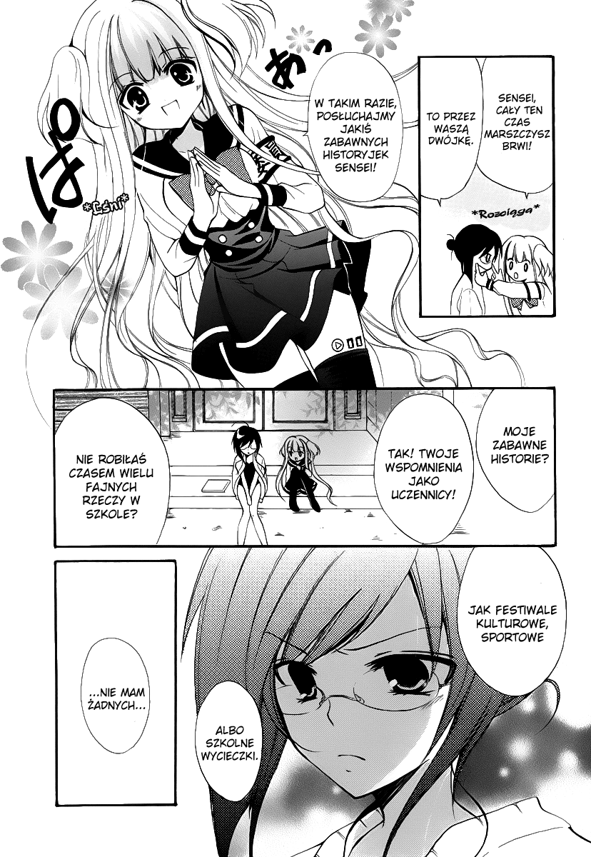 Otoshite Appli Girl Dziewczyna z aplikacji - START! 第35页