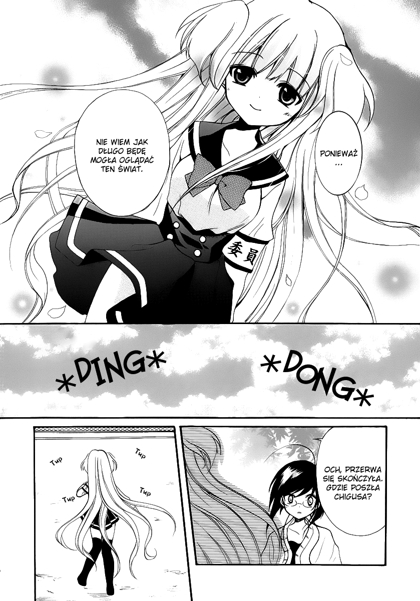Otoshite Appli Girl Dziewczyna z aplikacji - START! 第39页