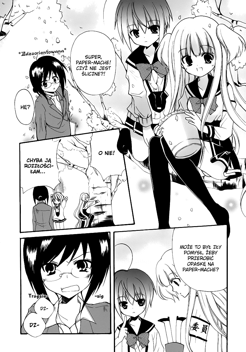 Otoshite Appli Girl Dziewczyna z aplikacji - START! 第43页