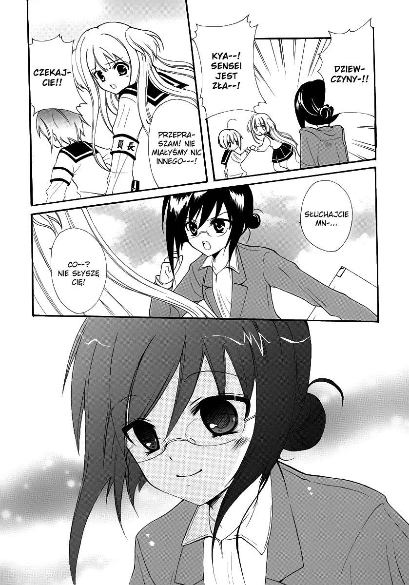 Otoshite Appli Girl Dziewczyna z aplikacji - START! 第44页