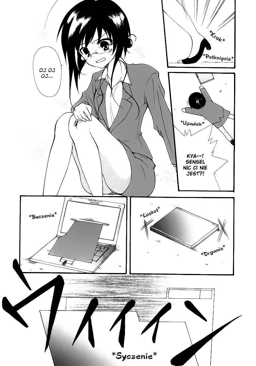 Otoshite Appli Girl Dziewczyna z aplikacji - START! 第45页
