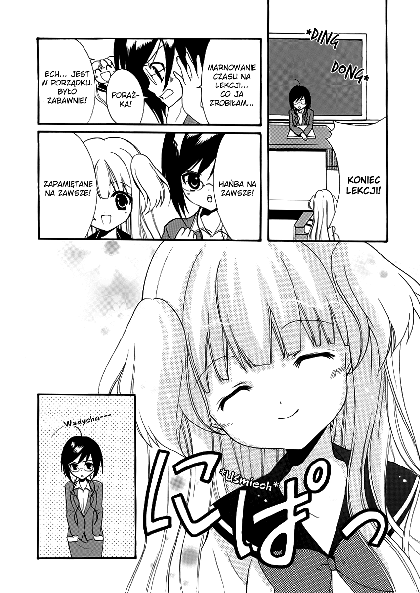 Otoshite Appli Girl Dziewczyna z aplikacji - START! 第49页