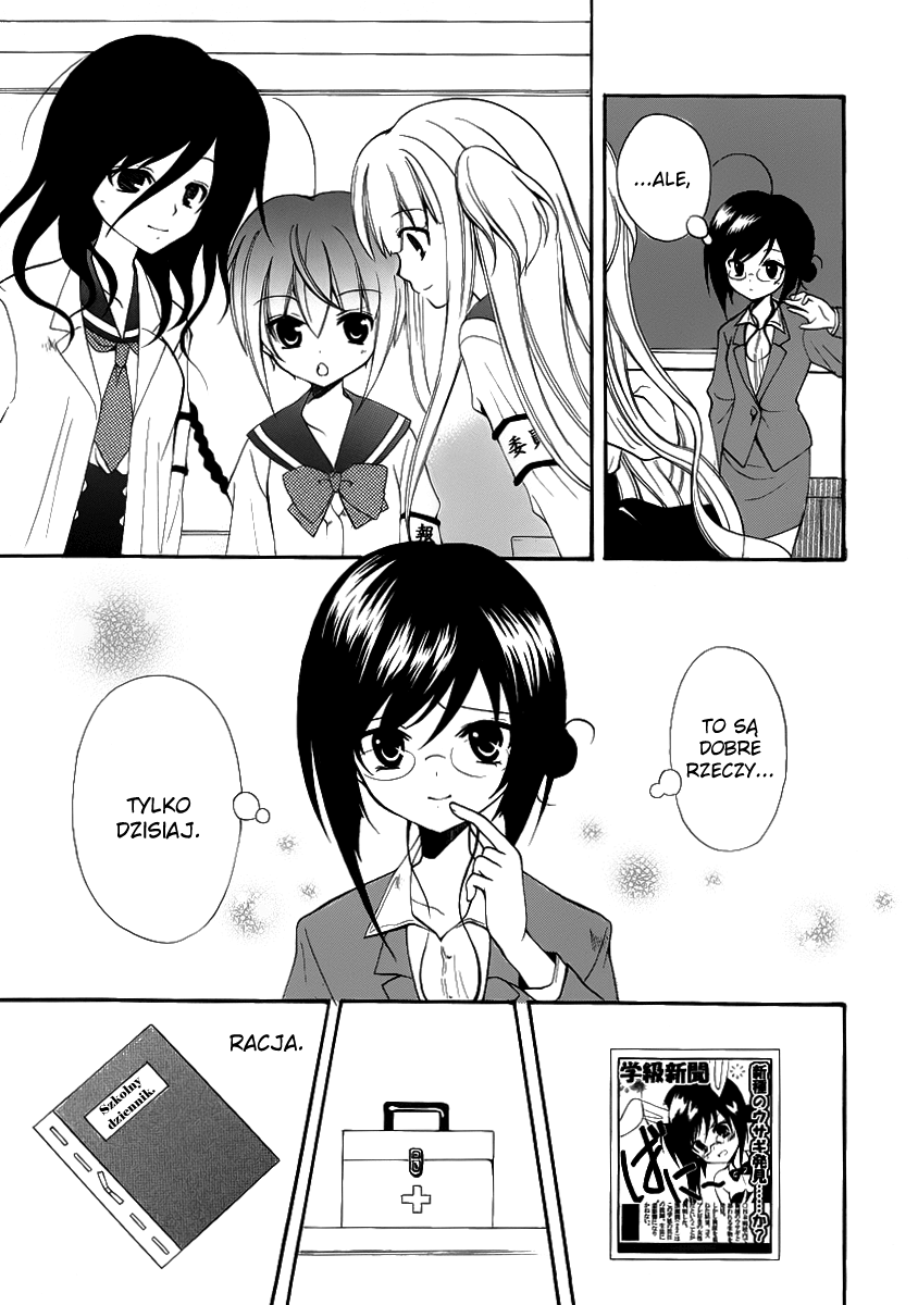Otoshite Appli Girl Dziewczyna z aplikacji - START! 第50页