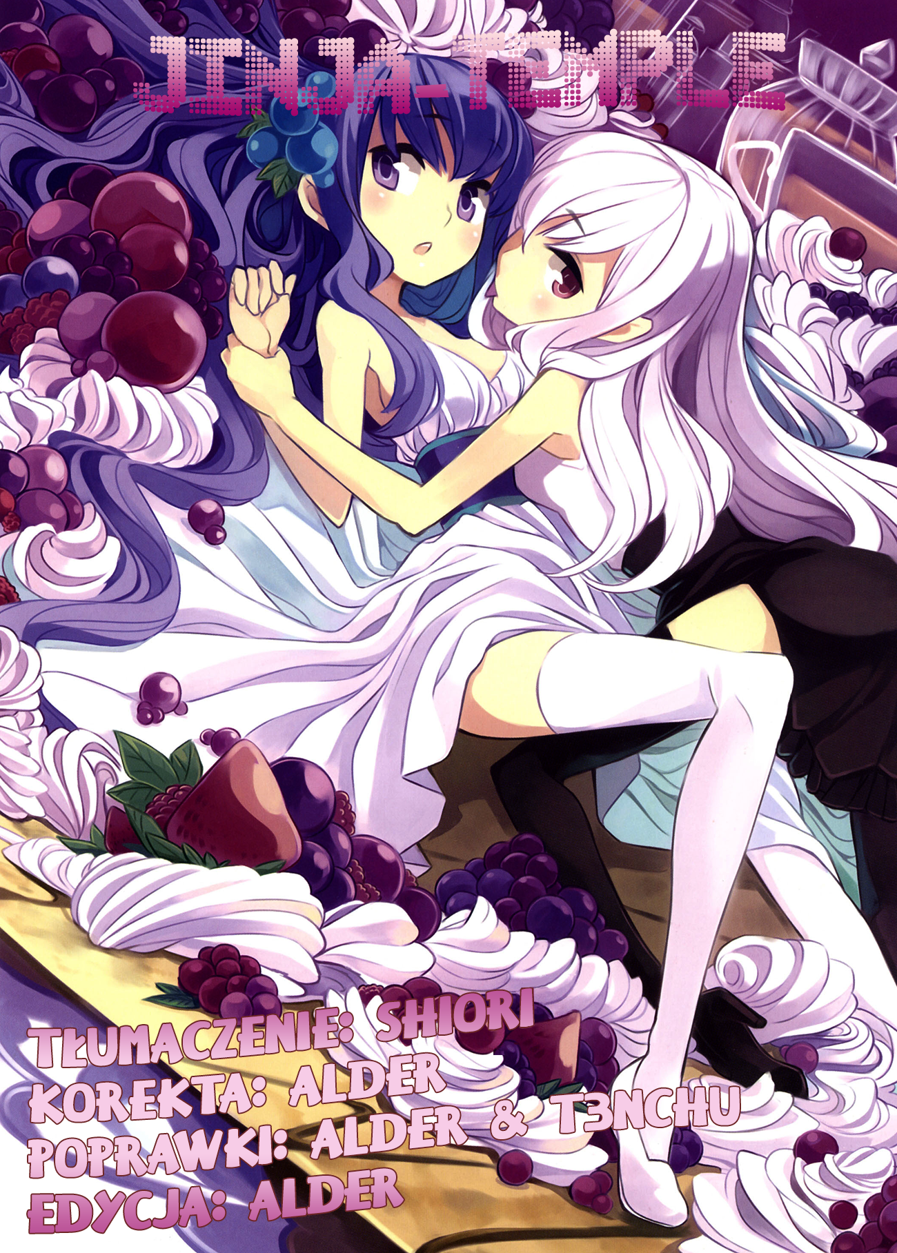 Otoshite Appli Girl Dziewczyna z aplikacji - START! 第52页