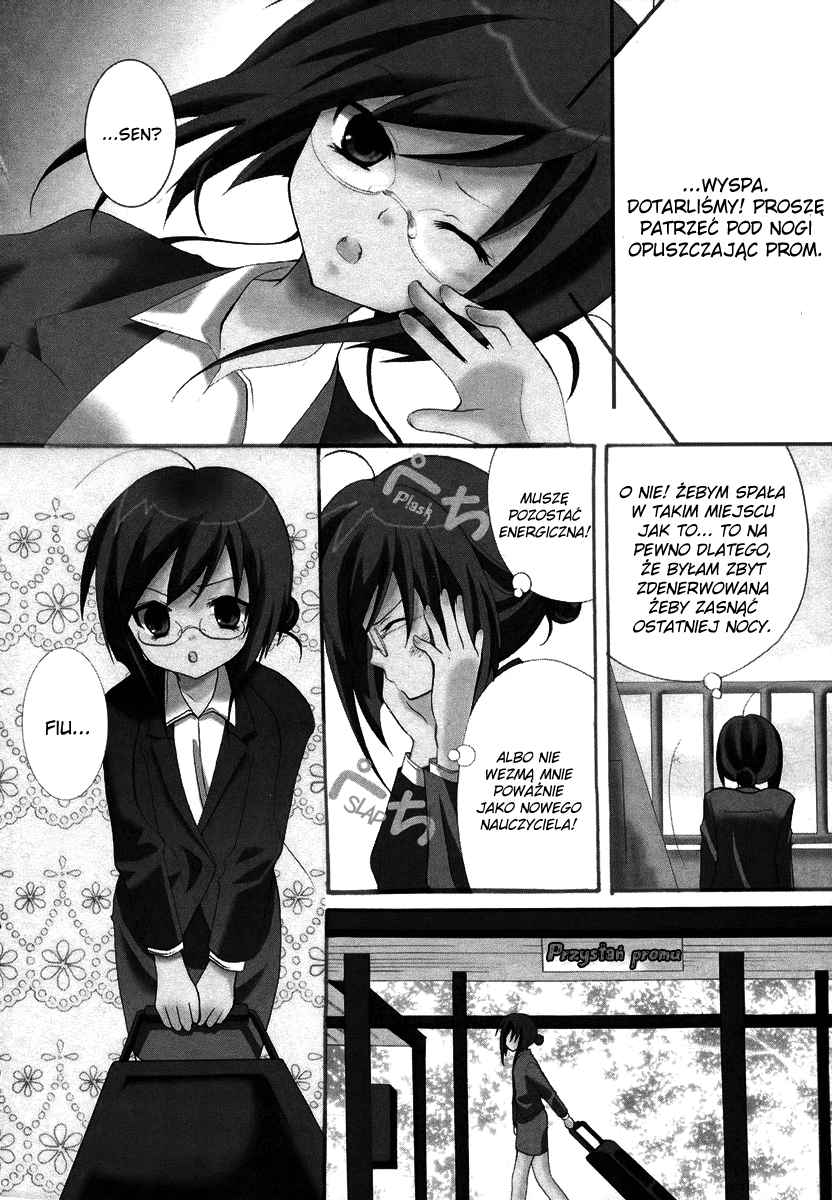 Otoshite Appli Girl 第8页