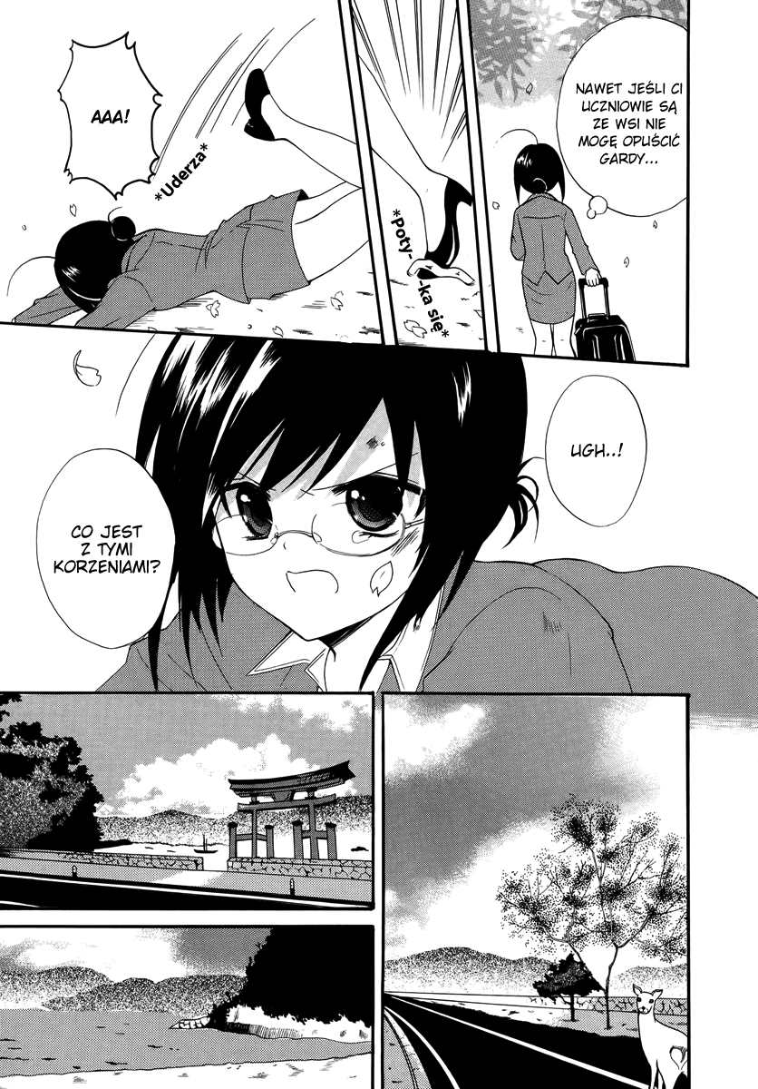 Otoshite Appli Girl Dziewczyna z aplikacji - START! 第9页