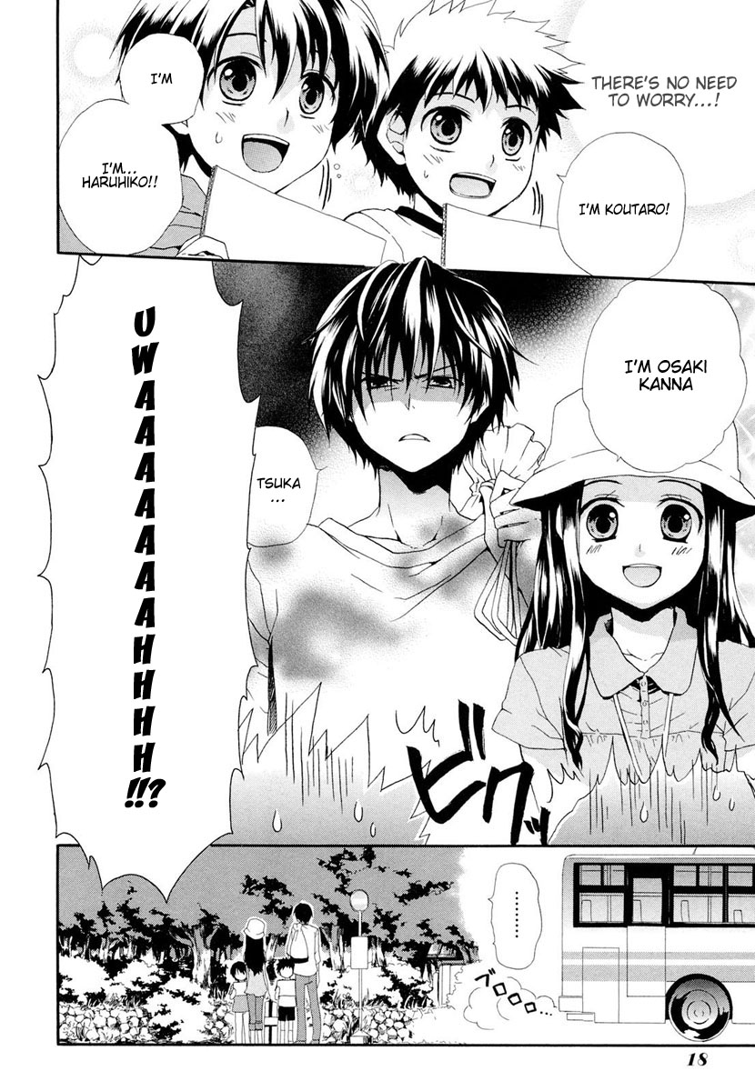 Rosetta Kara no Shoutaijou Welcome 第22页